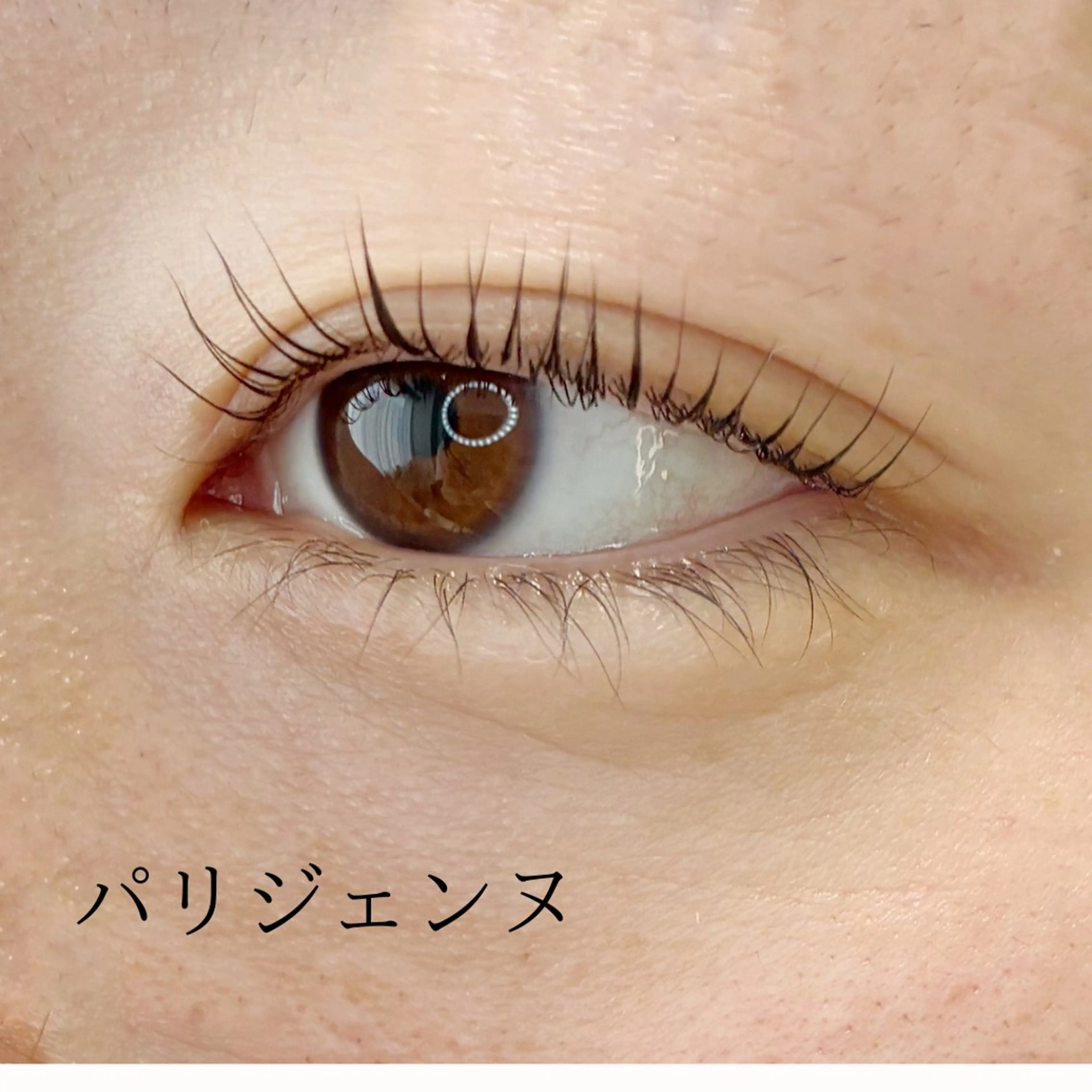 マツエク・マツパ eight【エイト】所属・eight【エイト】 マツエクまつげパーマのマツエク・マツパデザイン