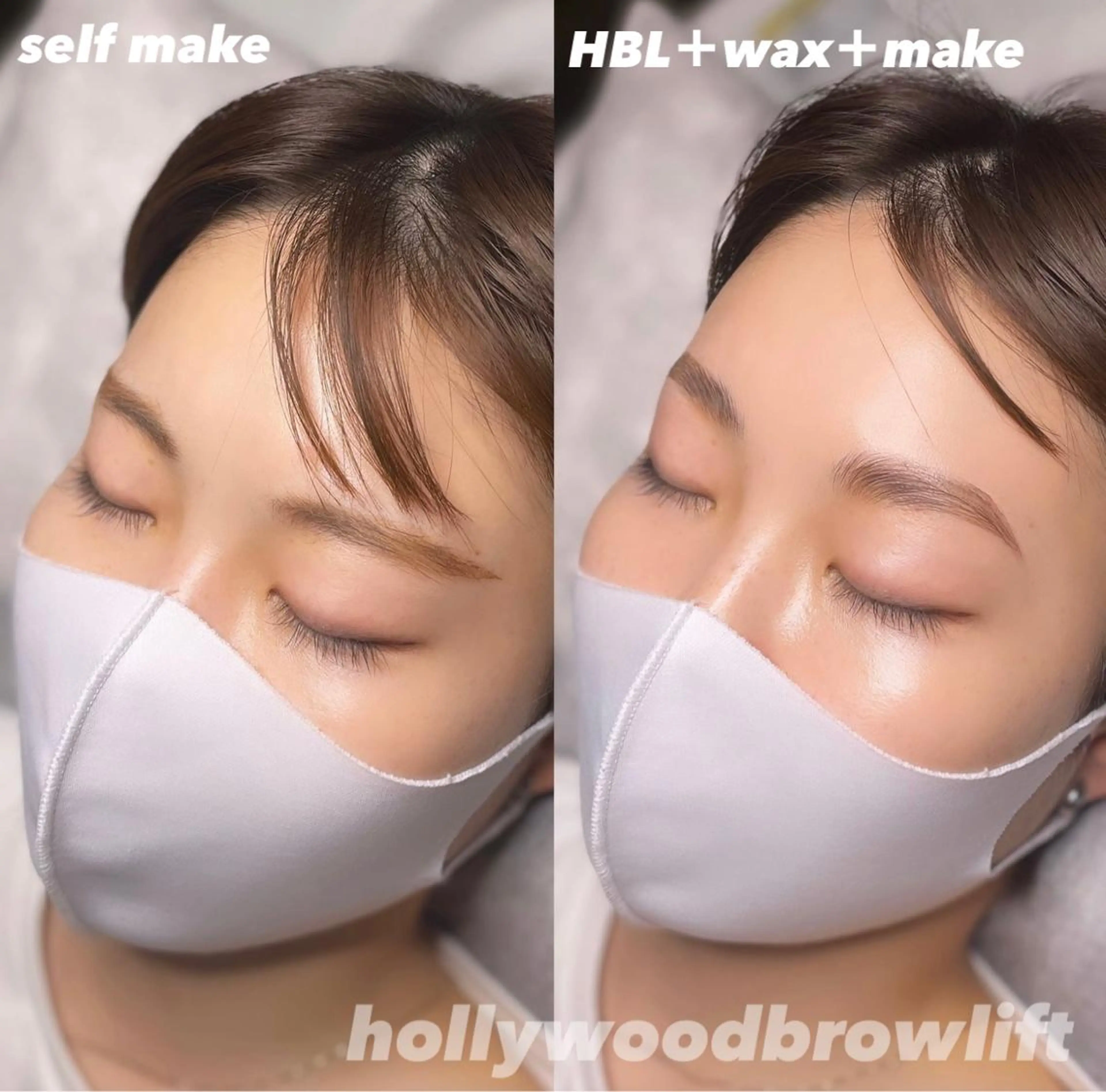 ハリウッドブロウリフト（眉周りワックス脱毛込み）の写真