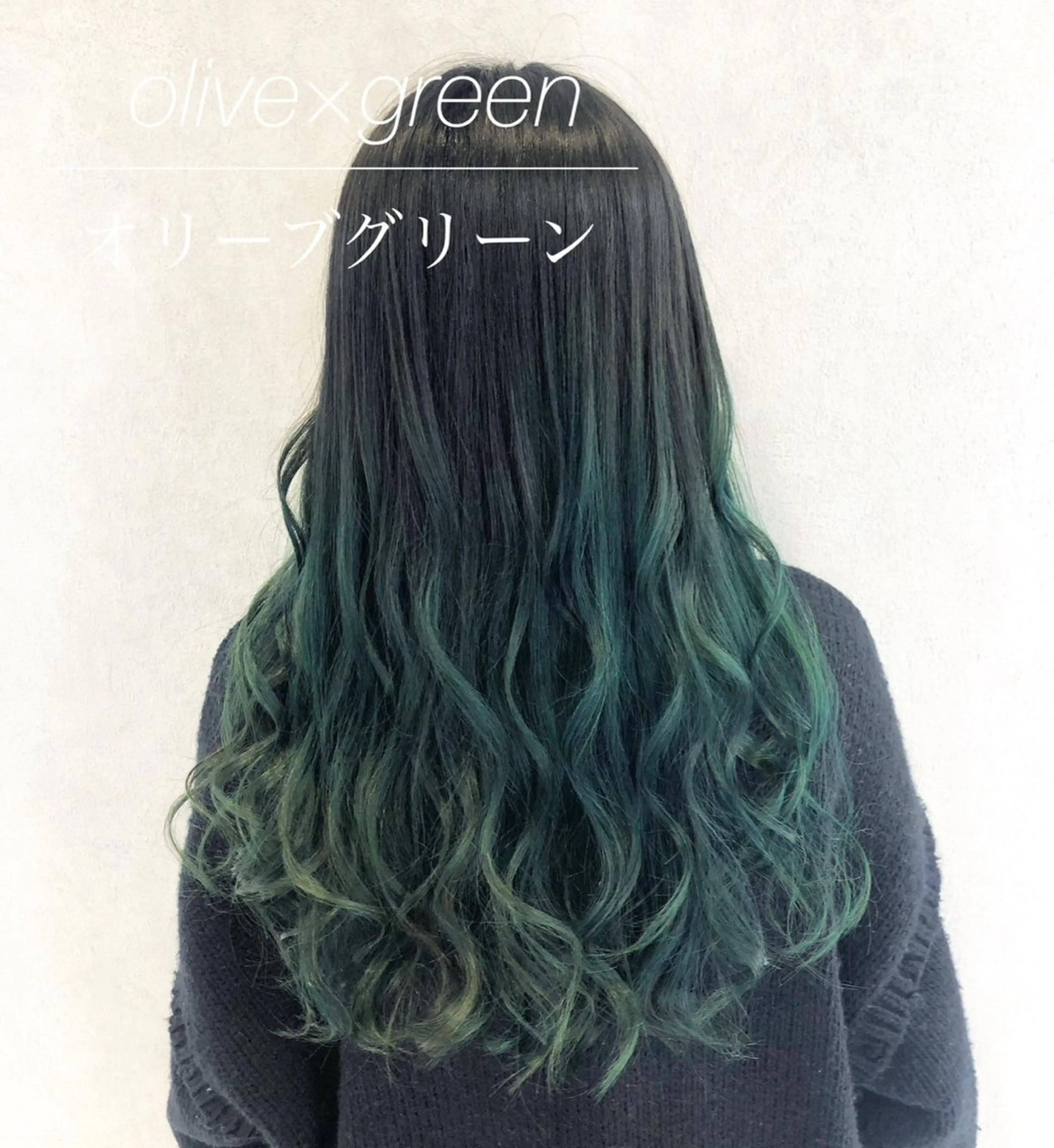 セミロング カラー グラデーションカラー ハイトーンカラー エクステ 代表/七瀬/ギャル/ シールエクステ/渋谷のヘアスタイル