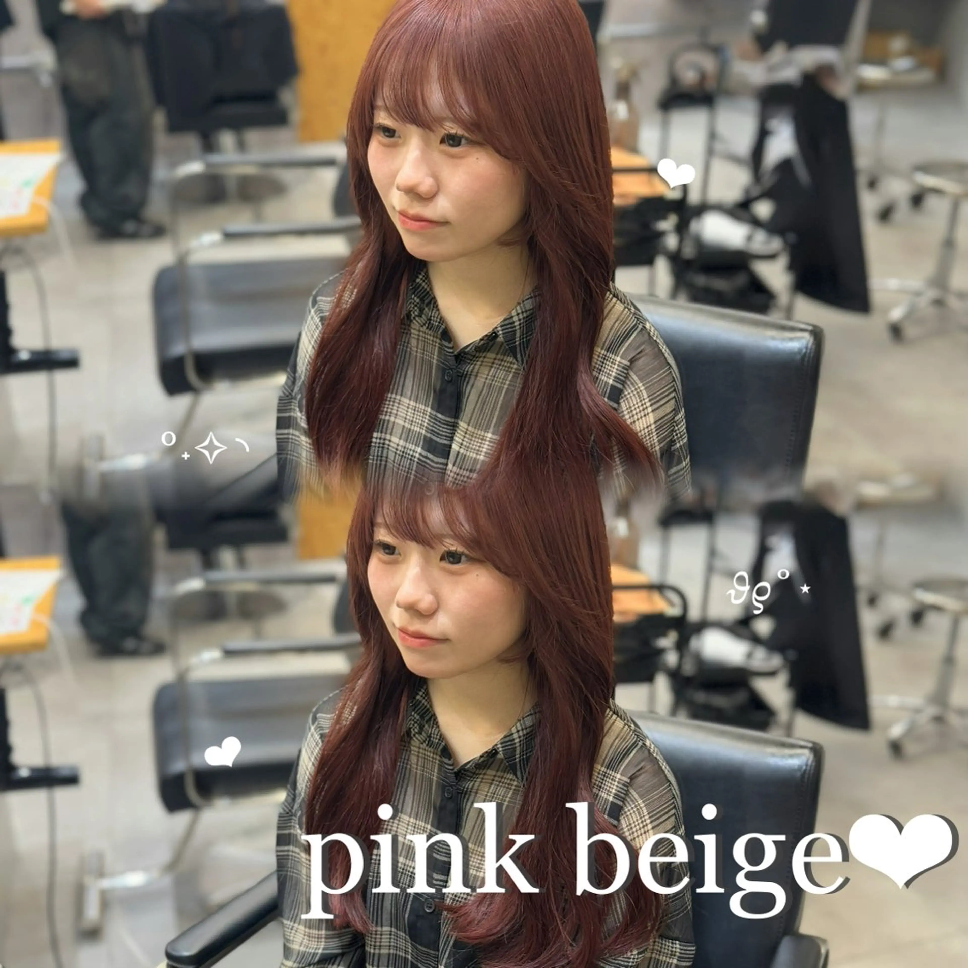 カラー ベージュカラー ブリーチ ピンクカラー 髪質改善 ヘアカラー トリートメント NAO/ 髪質改善/艶カラーのヘアスタイル