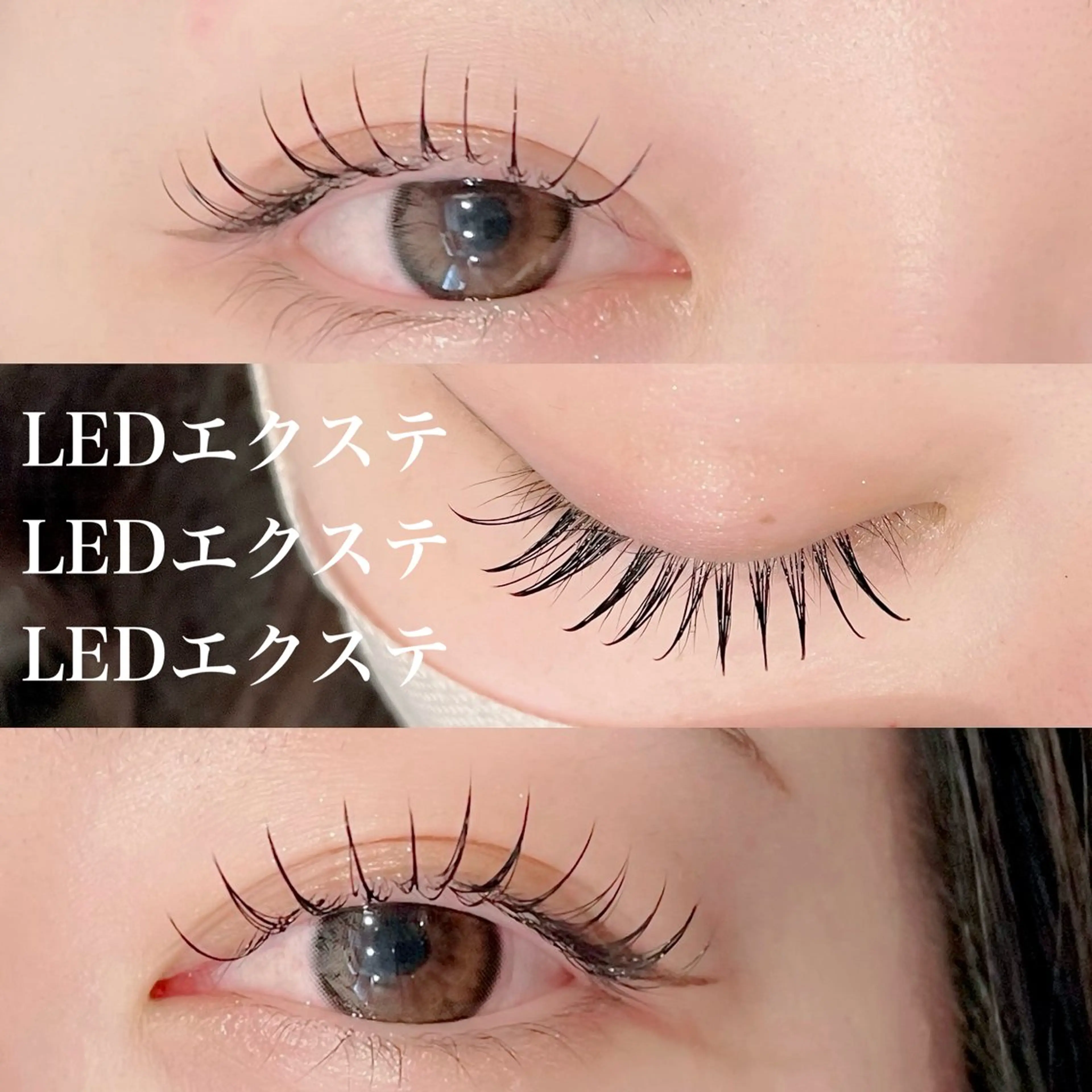 マツエク・マツパ Las' ebisu まつパ&美眉 専門店のマツエク・マツパデザイン