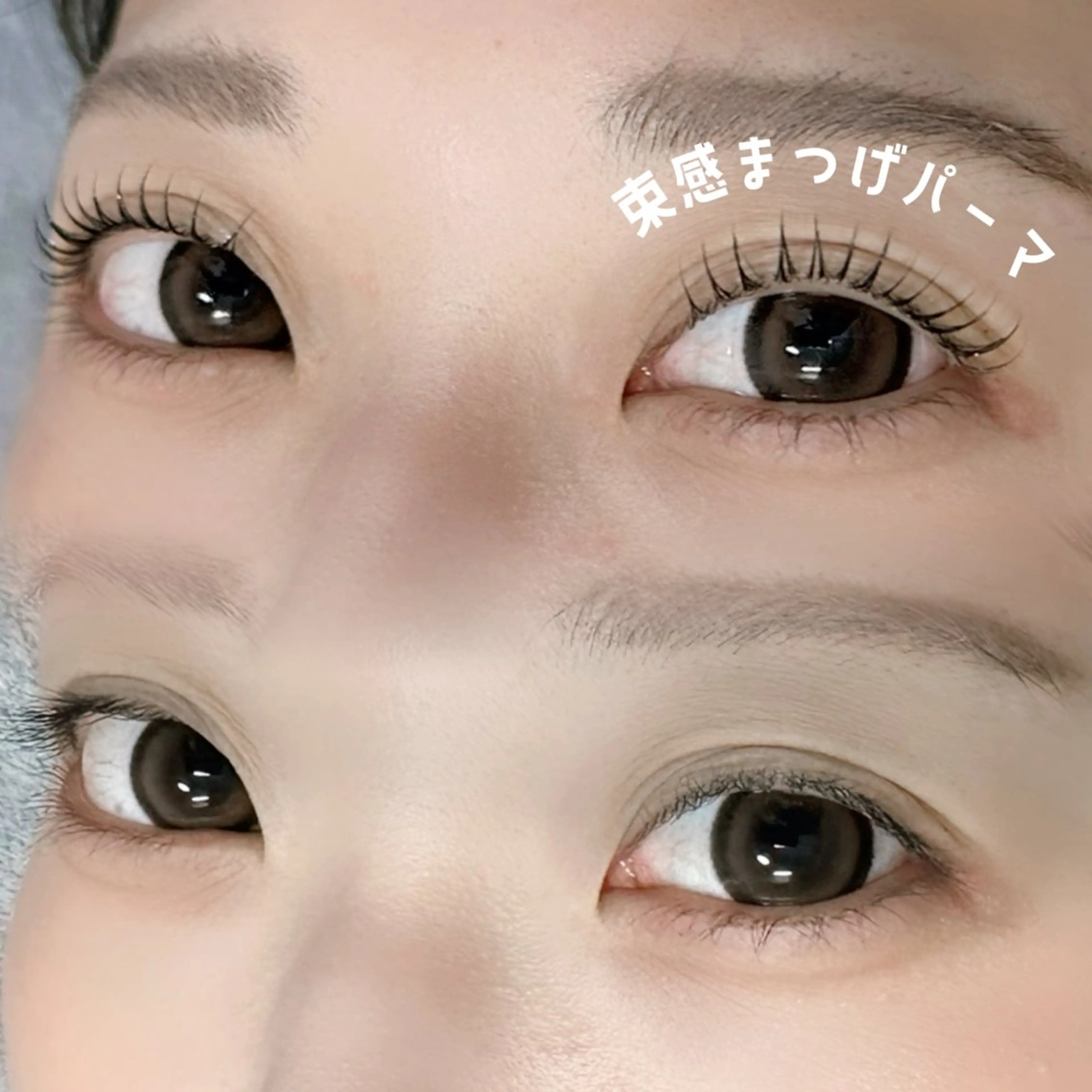 マツエク・マツパ マツパ Jewel.(ジュエル)所属・Jewel. kanamiiiのマツエク・マツパデザイン