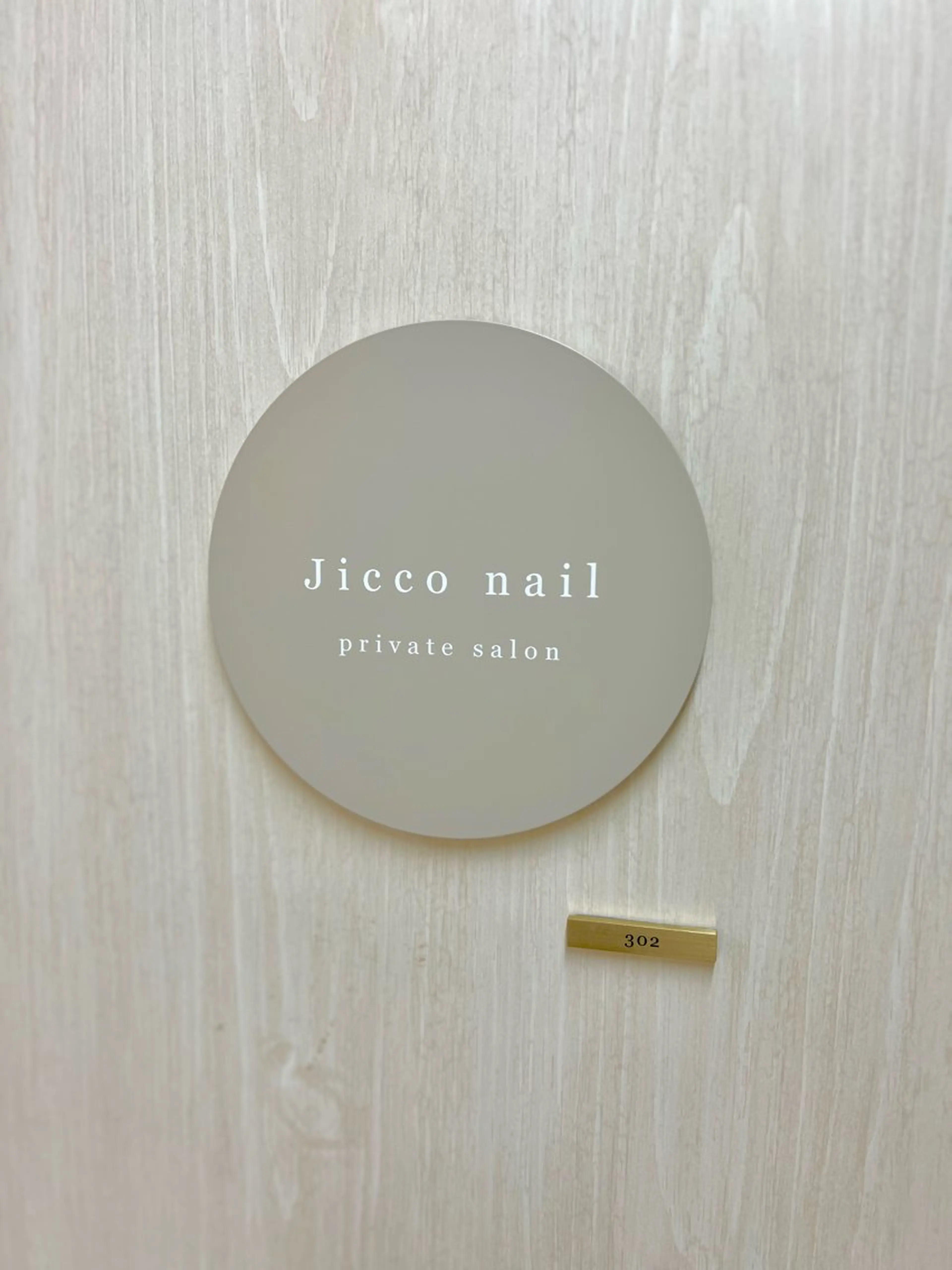 ネイル Jicco nailのネイルデザイン