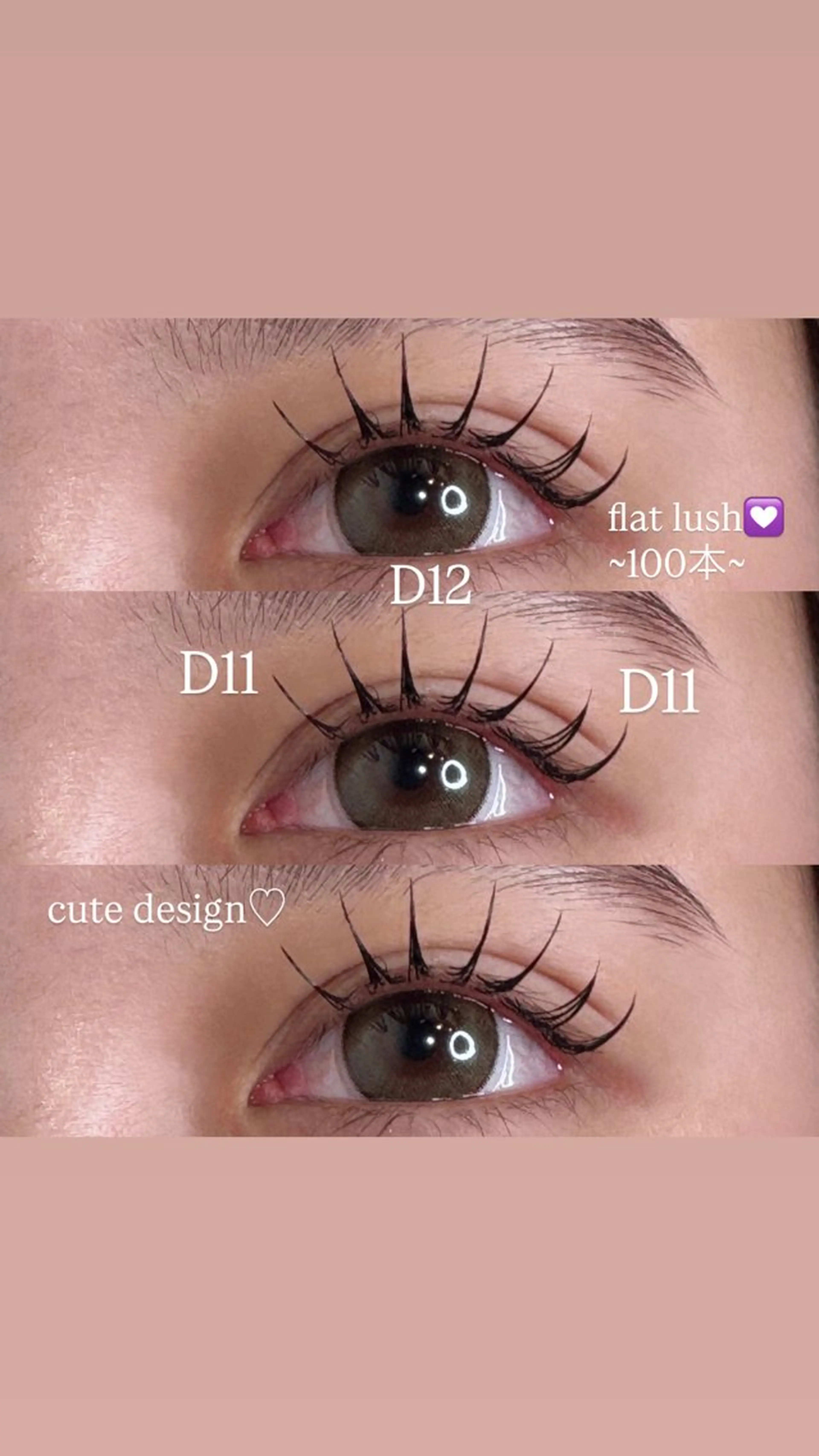 マツエク・マツパ マツエク 江坂駅徒歩3分/ 佐藤琴実のマツエク・マツパデザイン