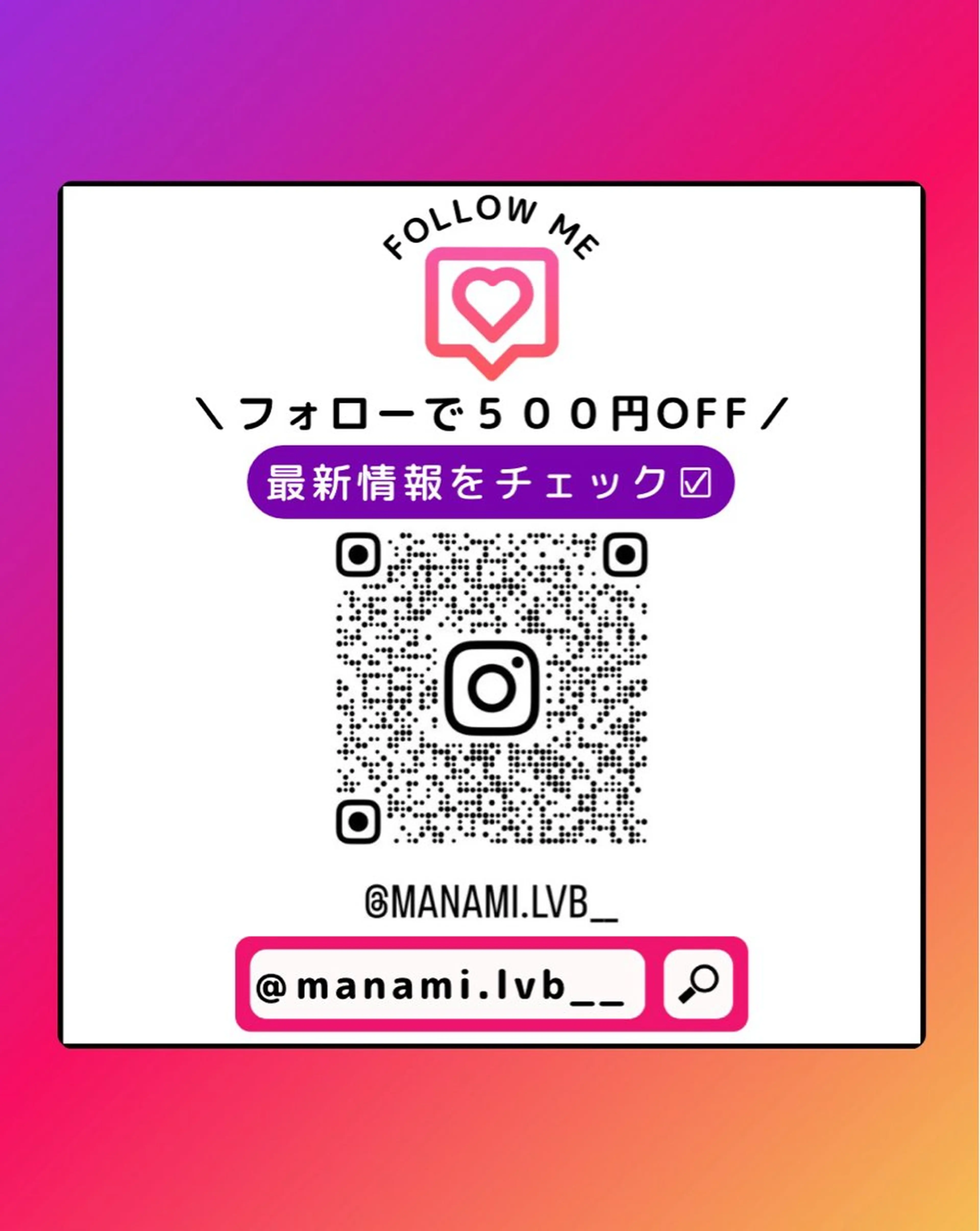 エステ 岸和田　肌改善 顧問医師提携サロンのエステ・リラクイメージ