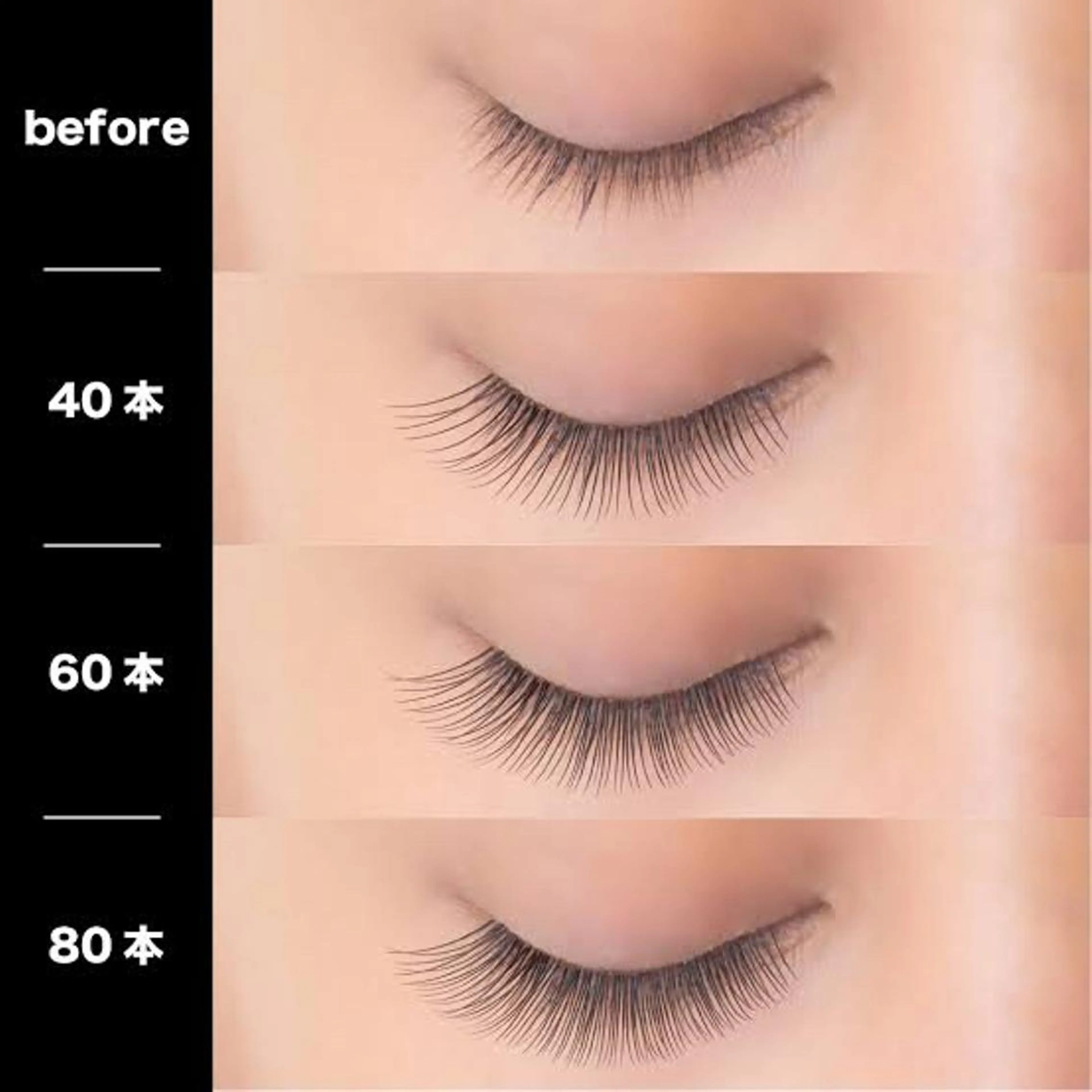 マツエク・マツパ Lioness所属・Lioness 心斎橋店のエステ・リラクイメージ