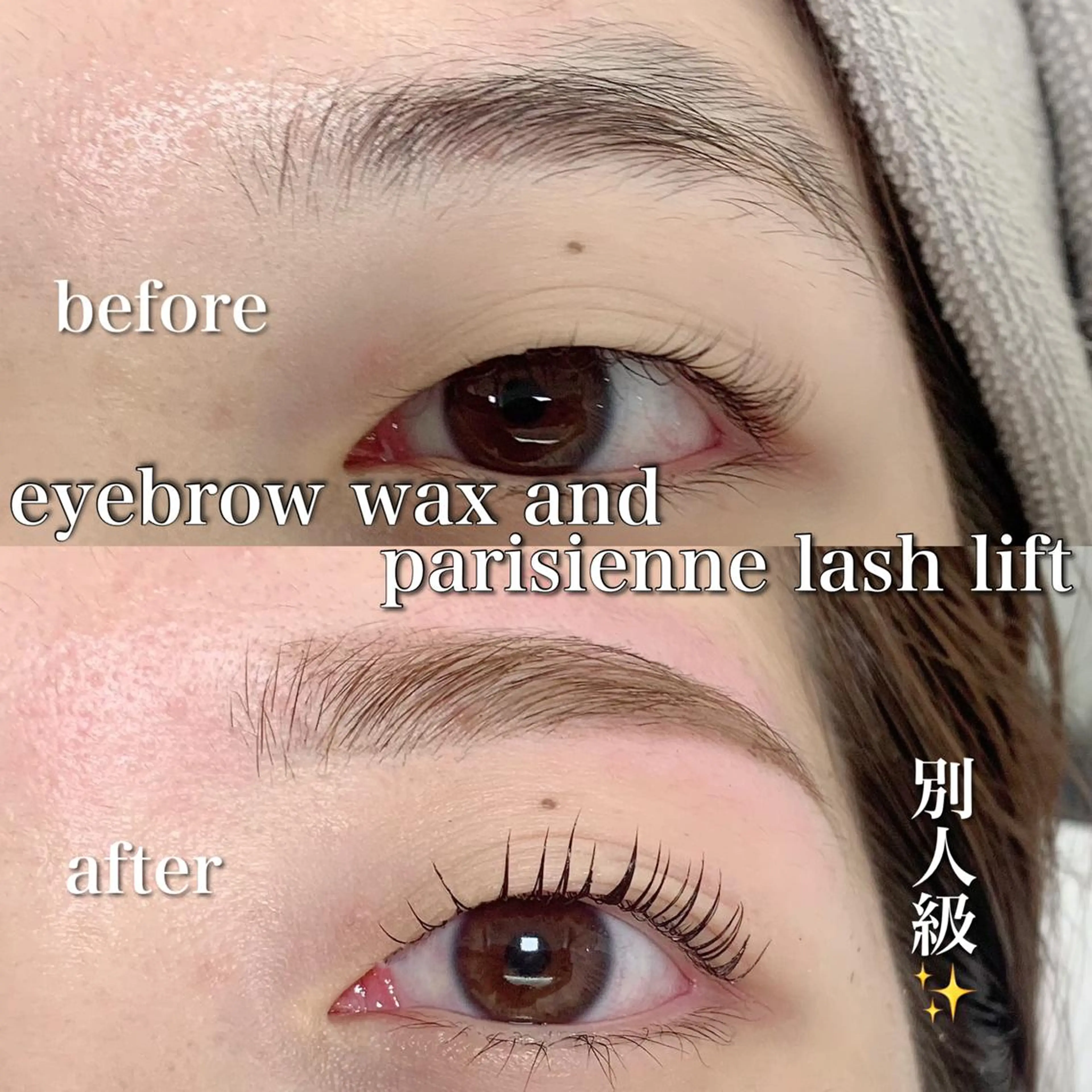 マツエク・マツパ マツパ Ohashi Honokaのマツエク・マツパデザイン