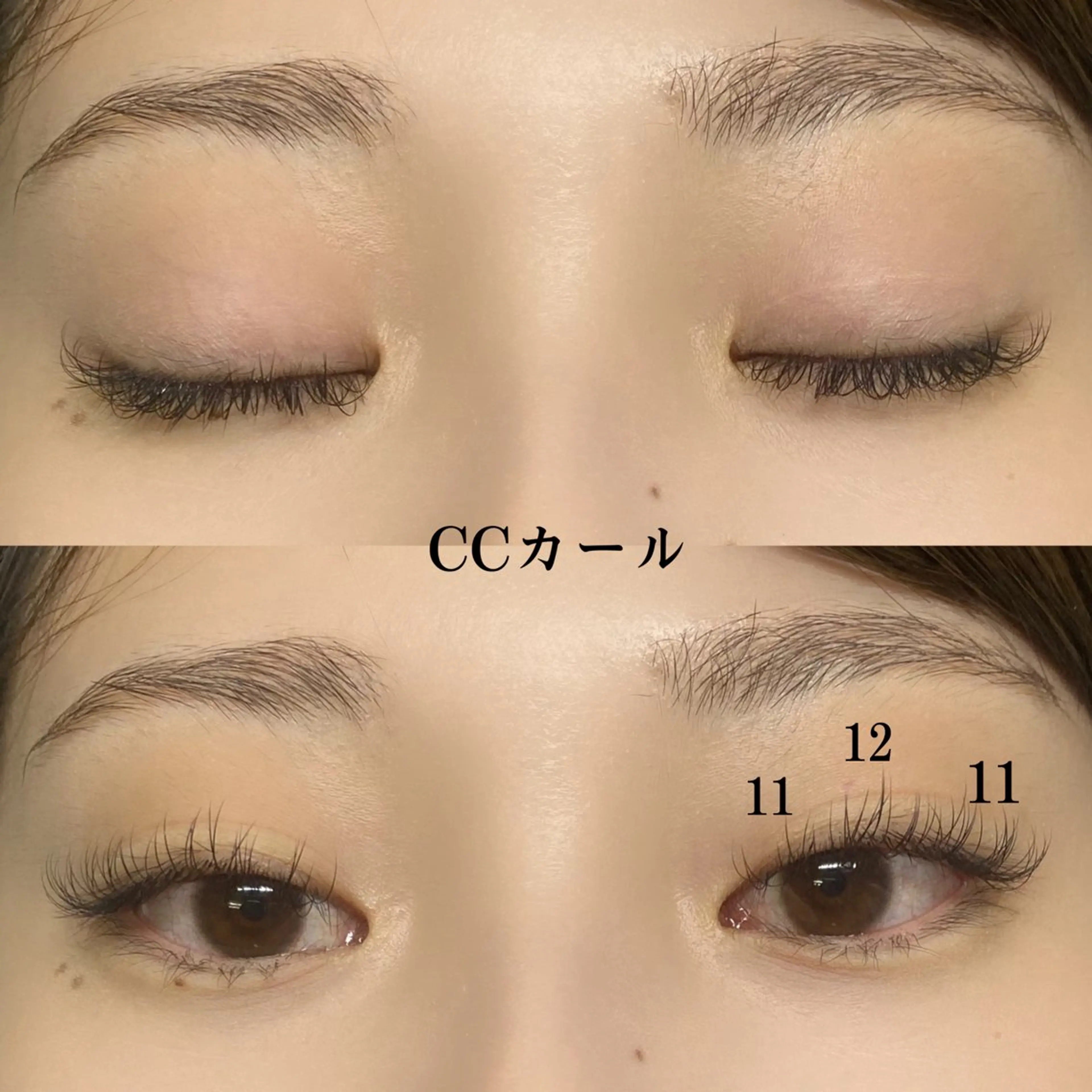 マツエク・マツパ フラットラッシュ EYELA 莉奈のマツエク・マツパデザイン