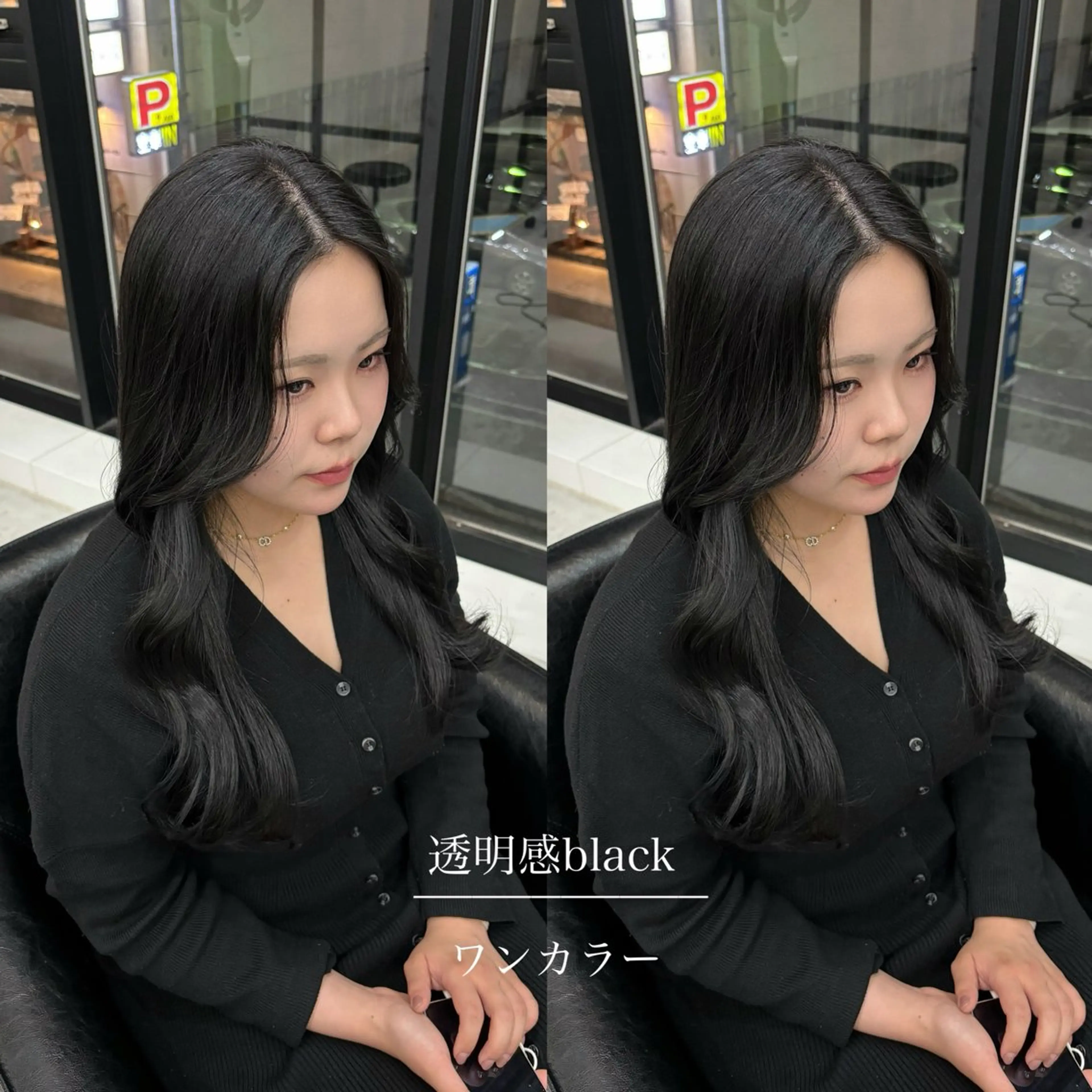 ロング カラー 黒髪 透明感カラー カット ヘアカラー MaisonHALU 松浦光咲のヘアスタイル