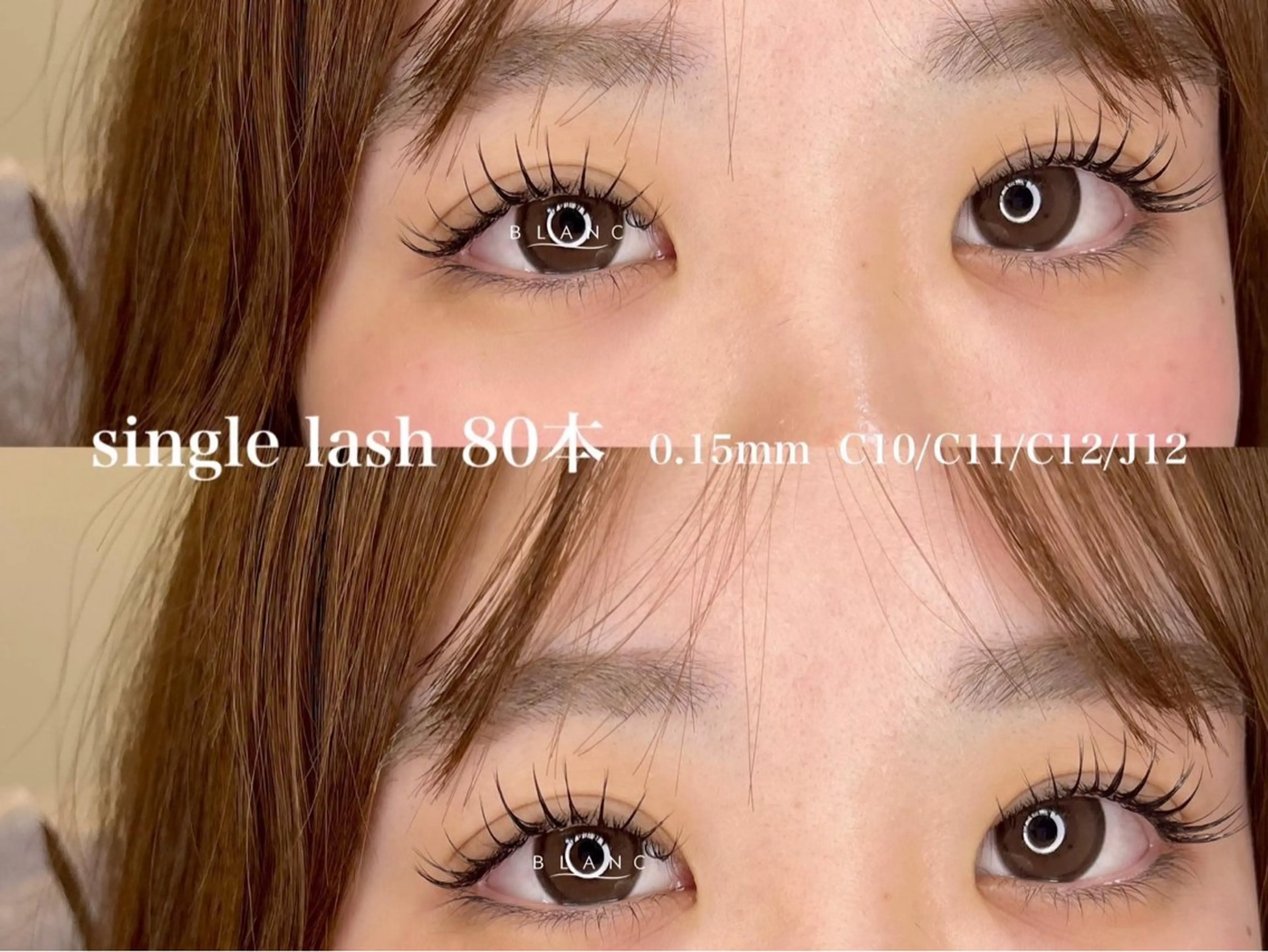 マツエク・マツパ Eyelash Salon Blanc岡谷店所属・🎀Fujimori Chitose🎀のマツエク・マツパデザイン