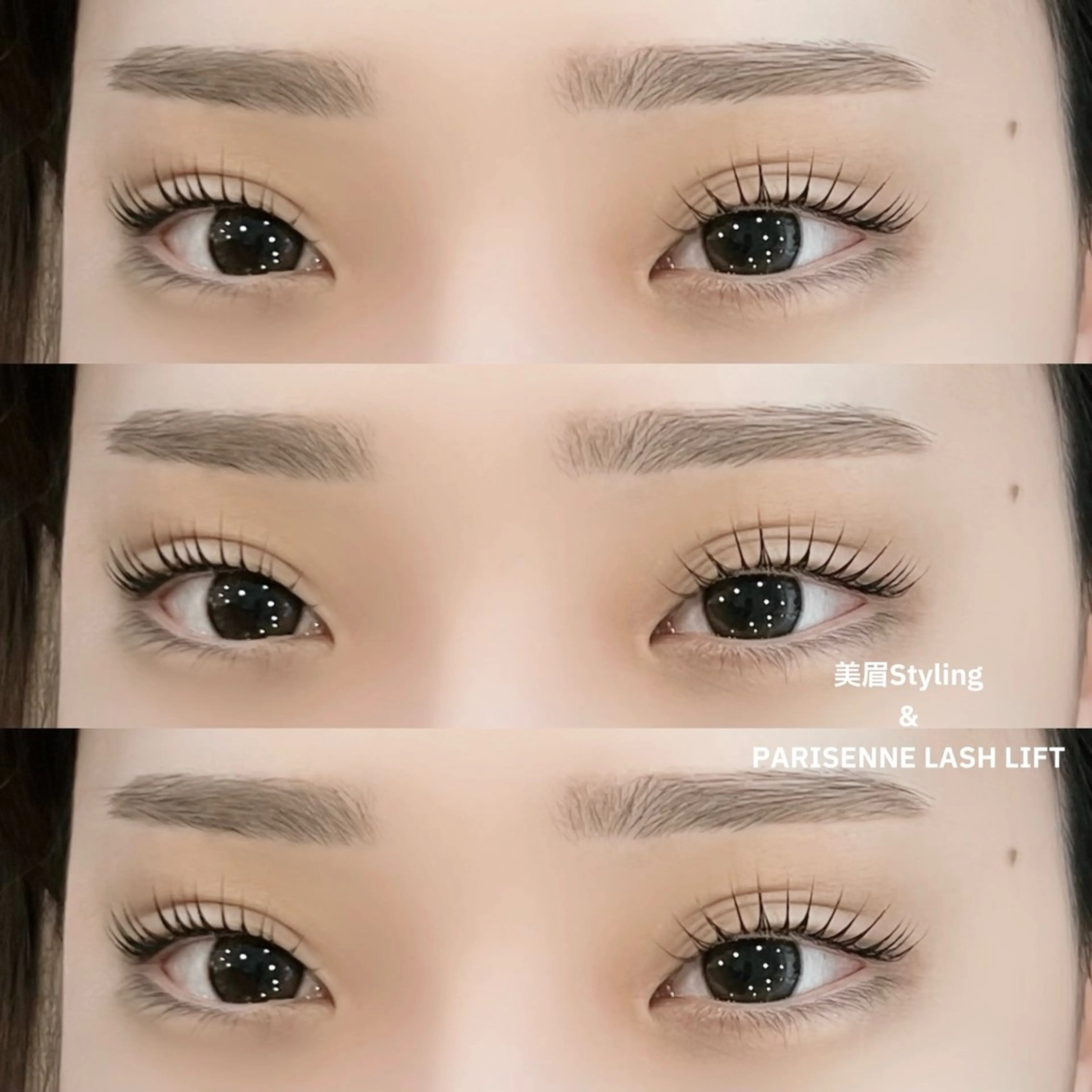 マツエク・マツパ パリジェンヌラッシュリフト マツパ ＊OLIVIA池袋 ＊長友のマツエク・マツパデザイン