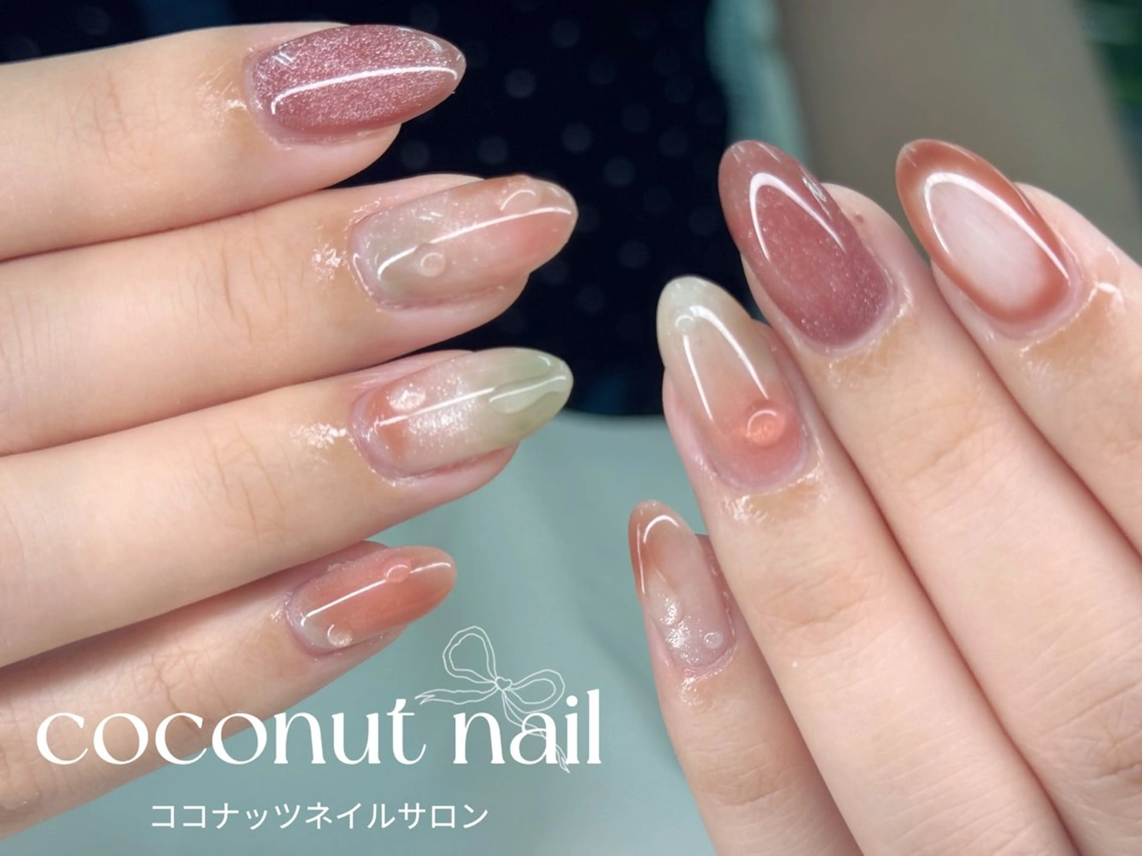 ネイル べっ甲ネイル フレンチネイル キラキラネイル マグネットネイル 大理石ネイル(マーブル) ハンドネイル 神田 ココナッツのネイルデザイン