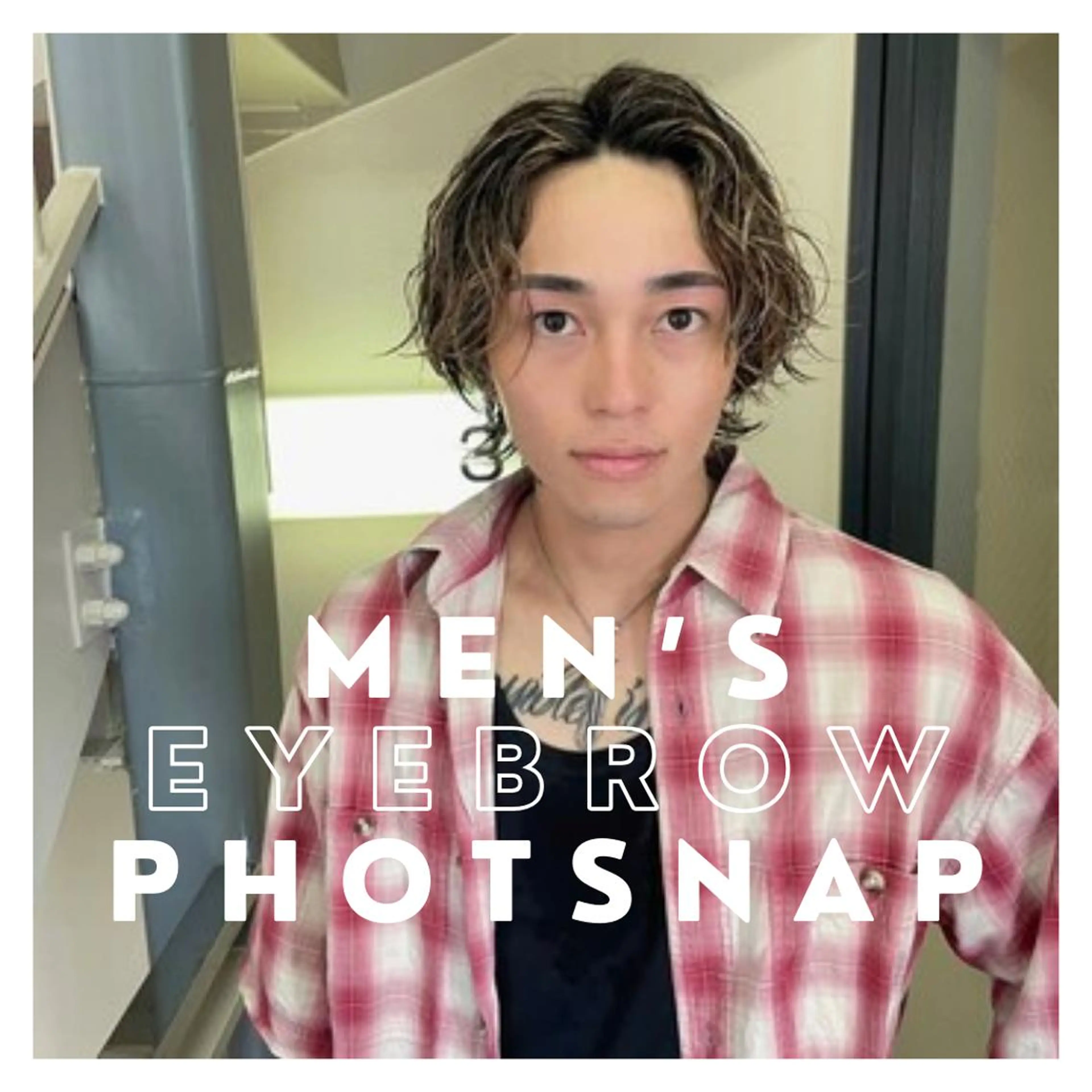 メンズ アイブロウ メンズ眉毛 Ayaka/五反田の眉毛・アイブロウイメージ