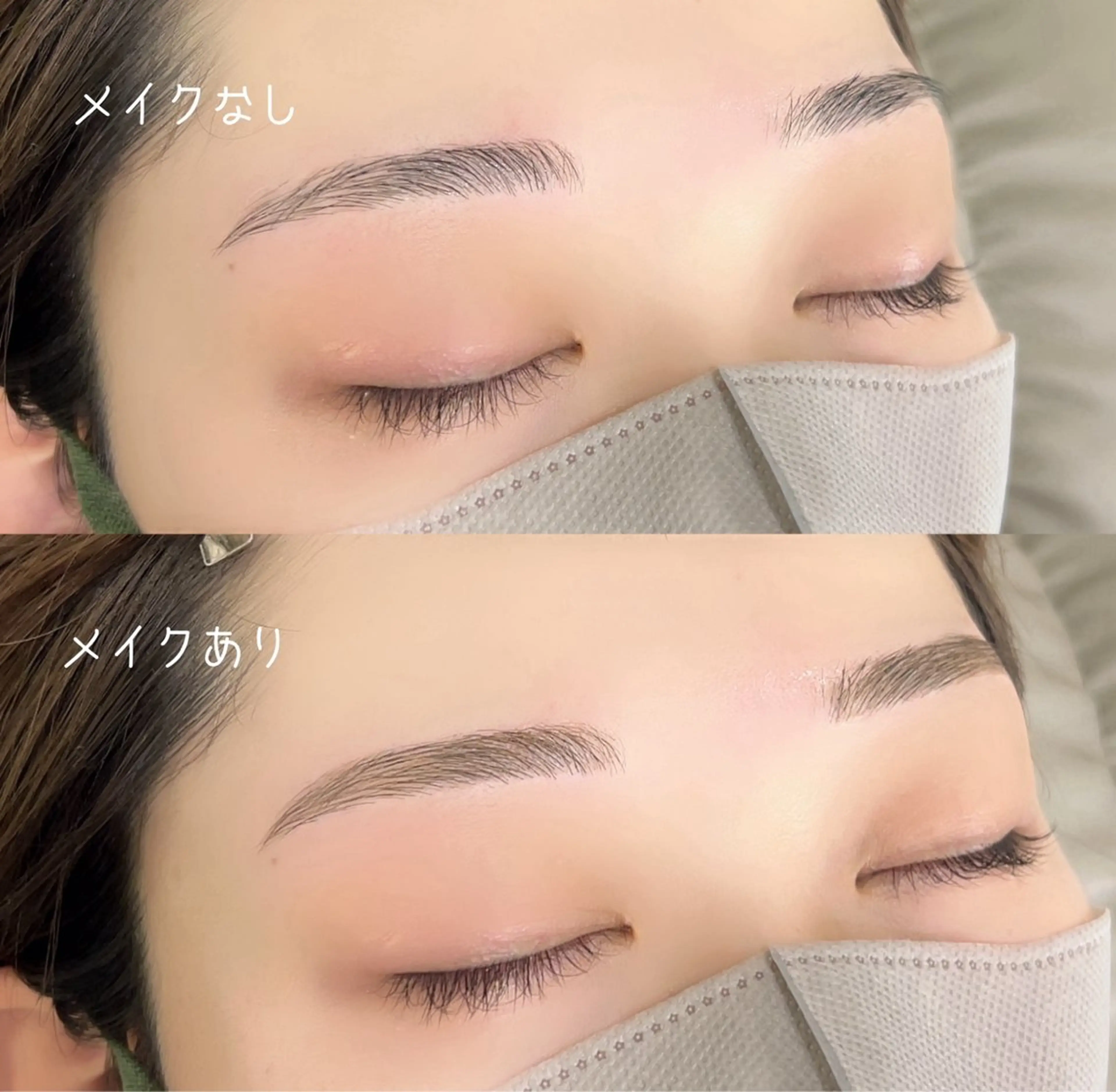 アイブロウ リコ 🍦🩵のマツエク・マツパデザイン