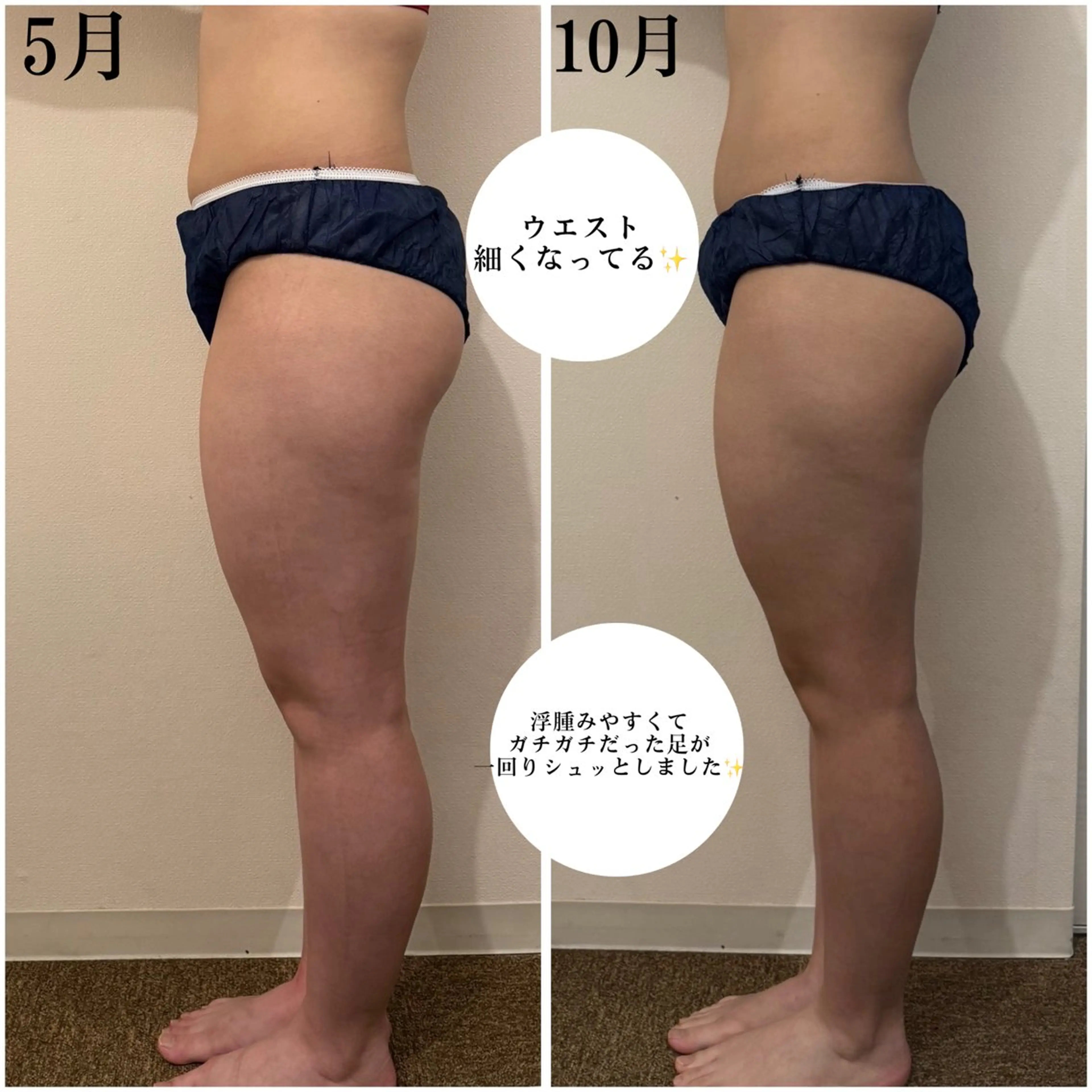 エステ リラク 中尾 朱里のエステ・リラクイメージ