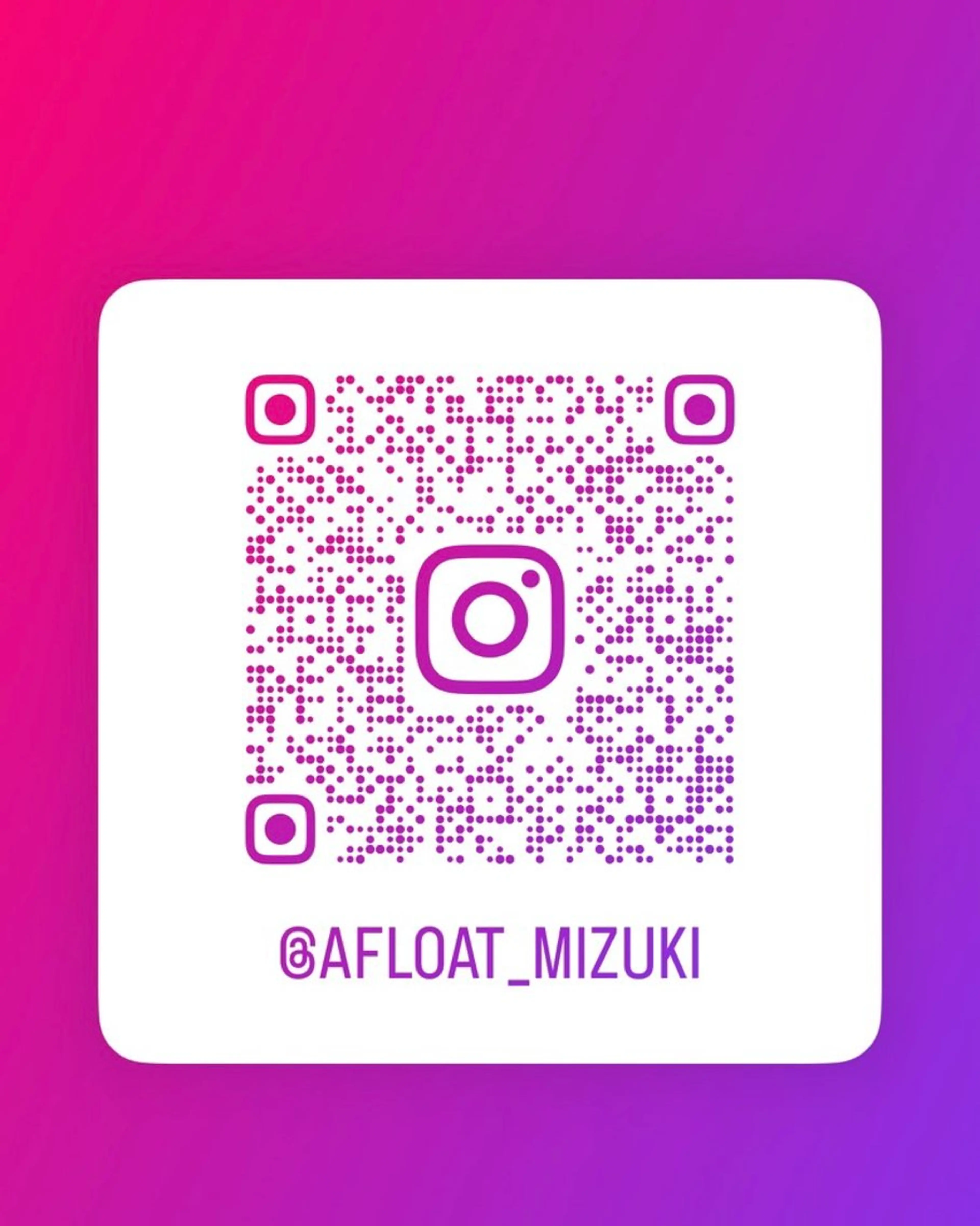 ロング カラー MIZUKI🫧ྀི 韓国ヘアAFLOATのヘアスタイル