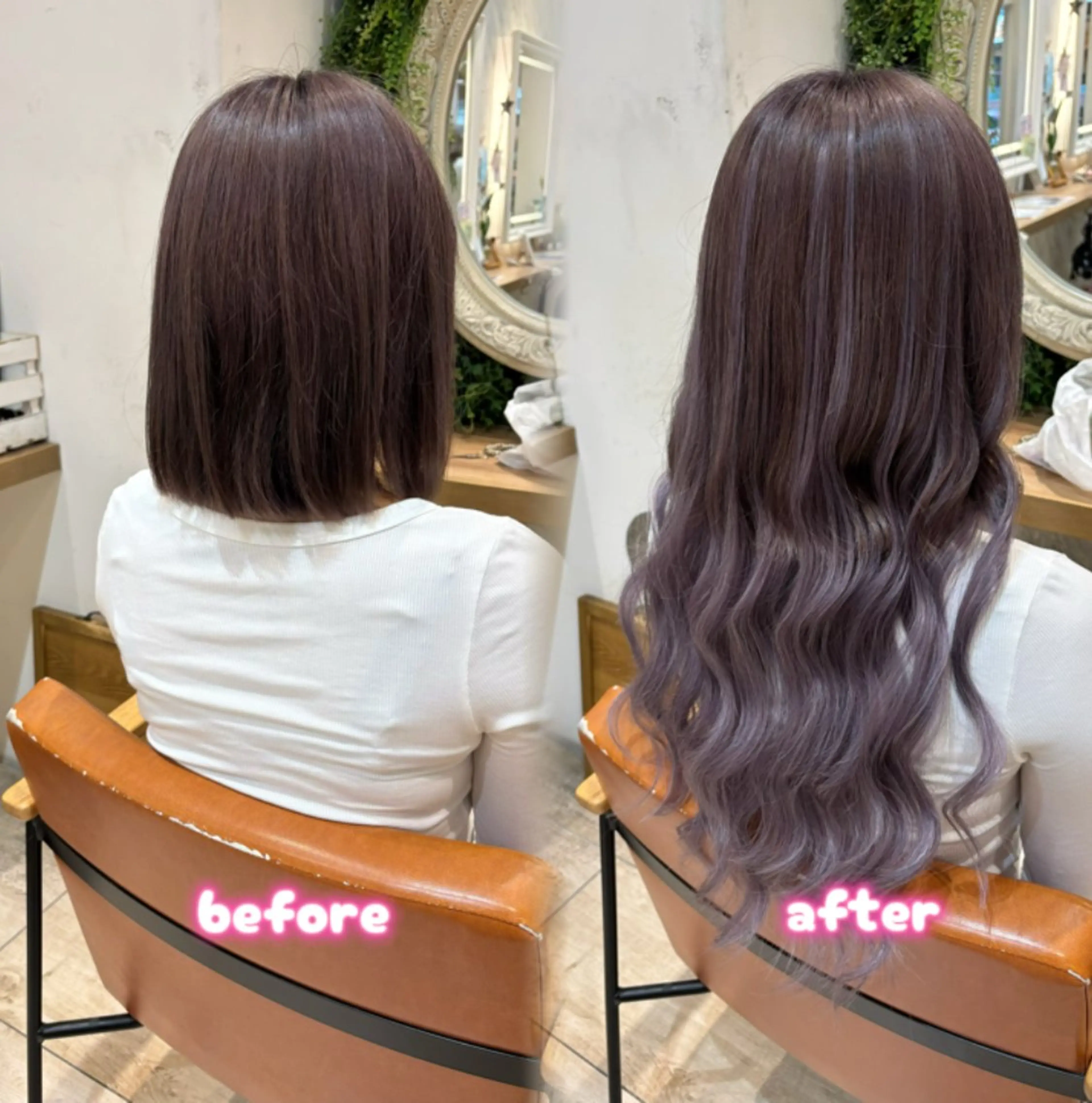 ロング カット エクステ ヘアセット 横浜🎶エクステ💟 ピンク🩷なつみ🎀のヘアスタイル