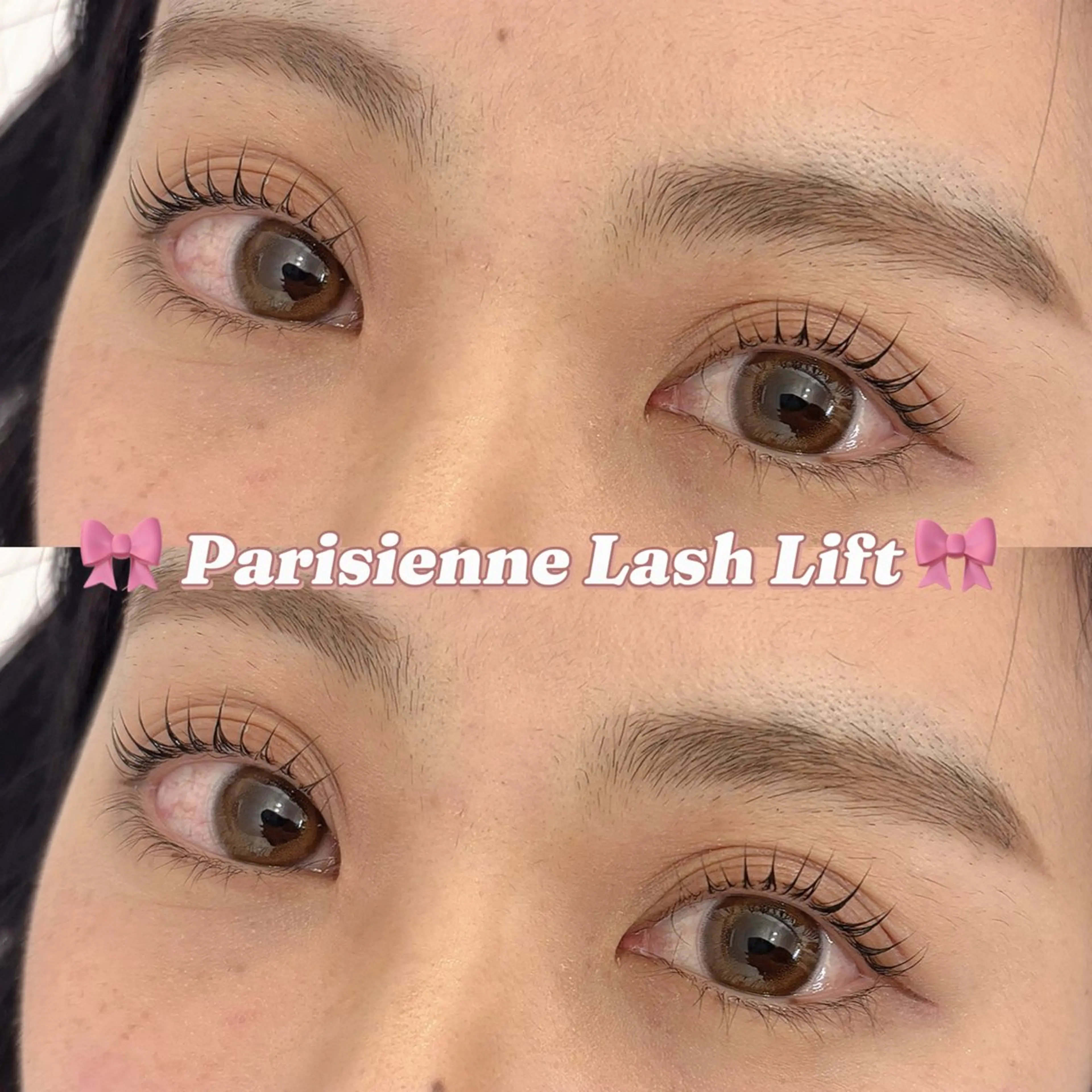 マツエク・マツパ WHITE EYE 蒲田店所属・奥山 心愛の眉毛・アイブロウイメージ