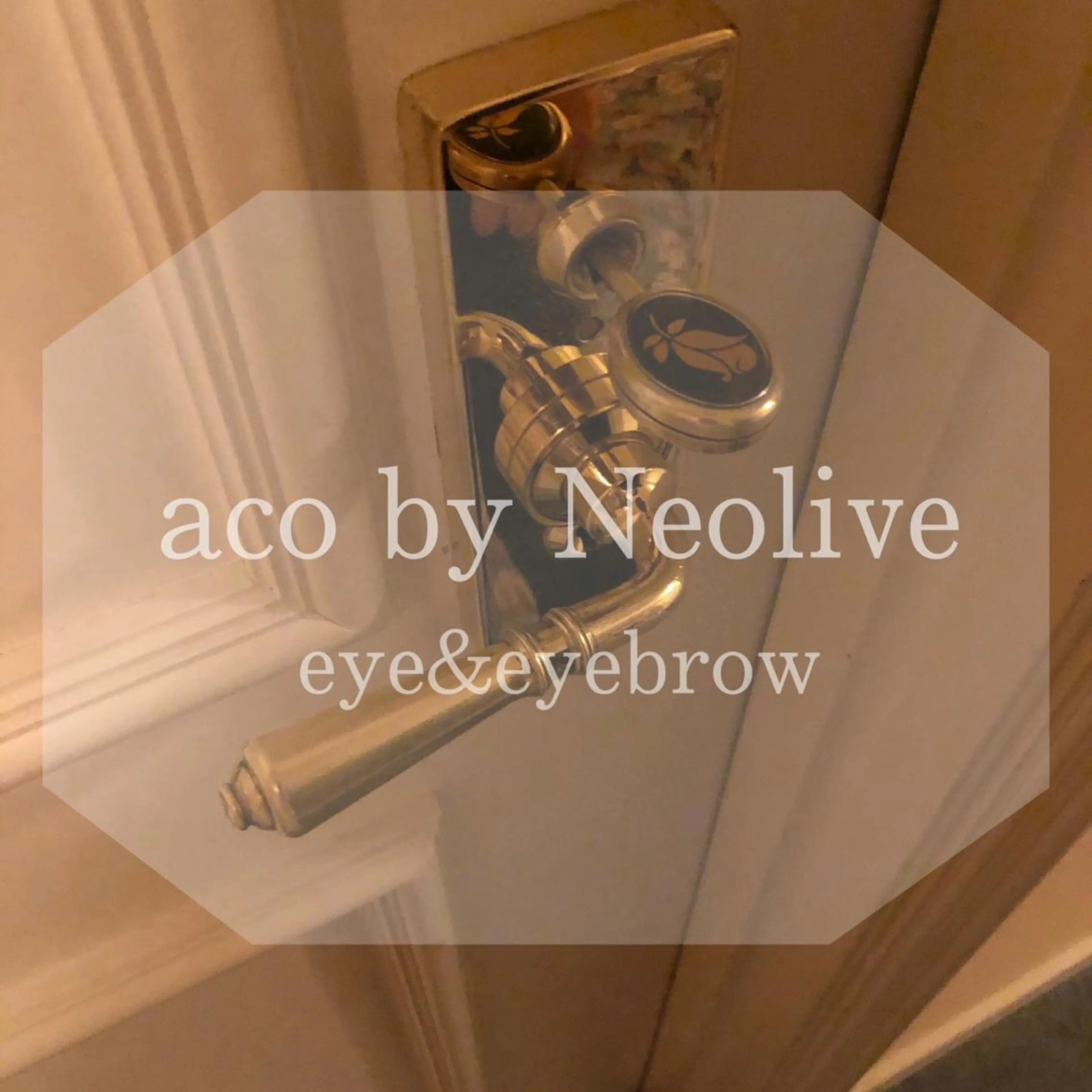 マツエク・マツパ マツエク eyelist 相樂のマツエク・マツパデザイン