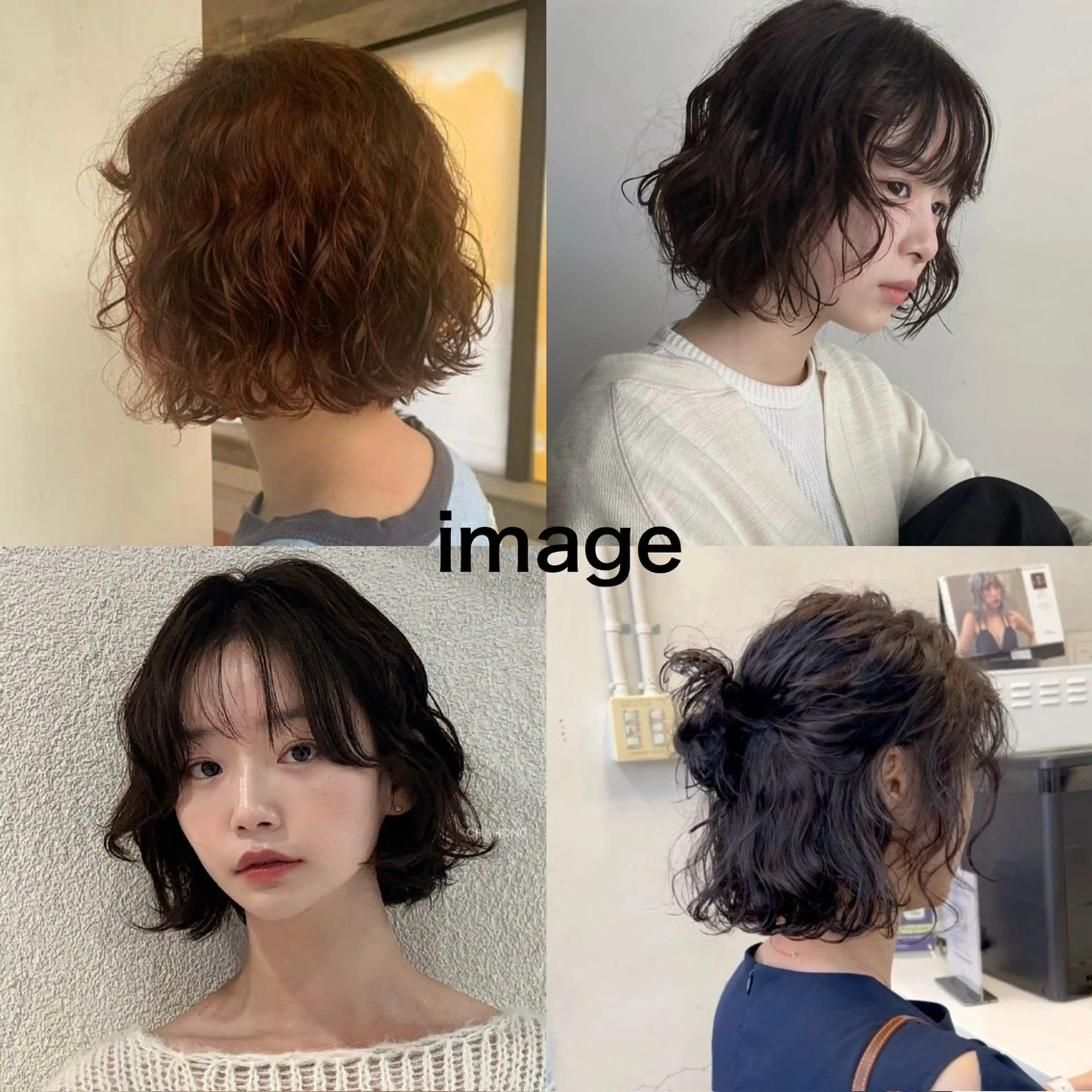 ショート カラー パーマ ボブ ショートヘア カット パーマ 韓国レイヤー/パーマ /艶カラー/Rinのヘアスタイル