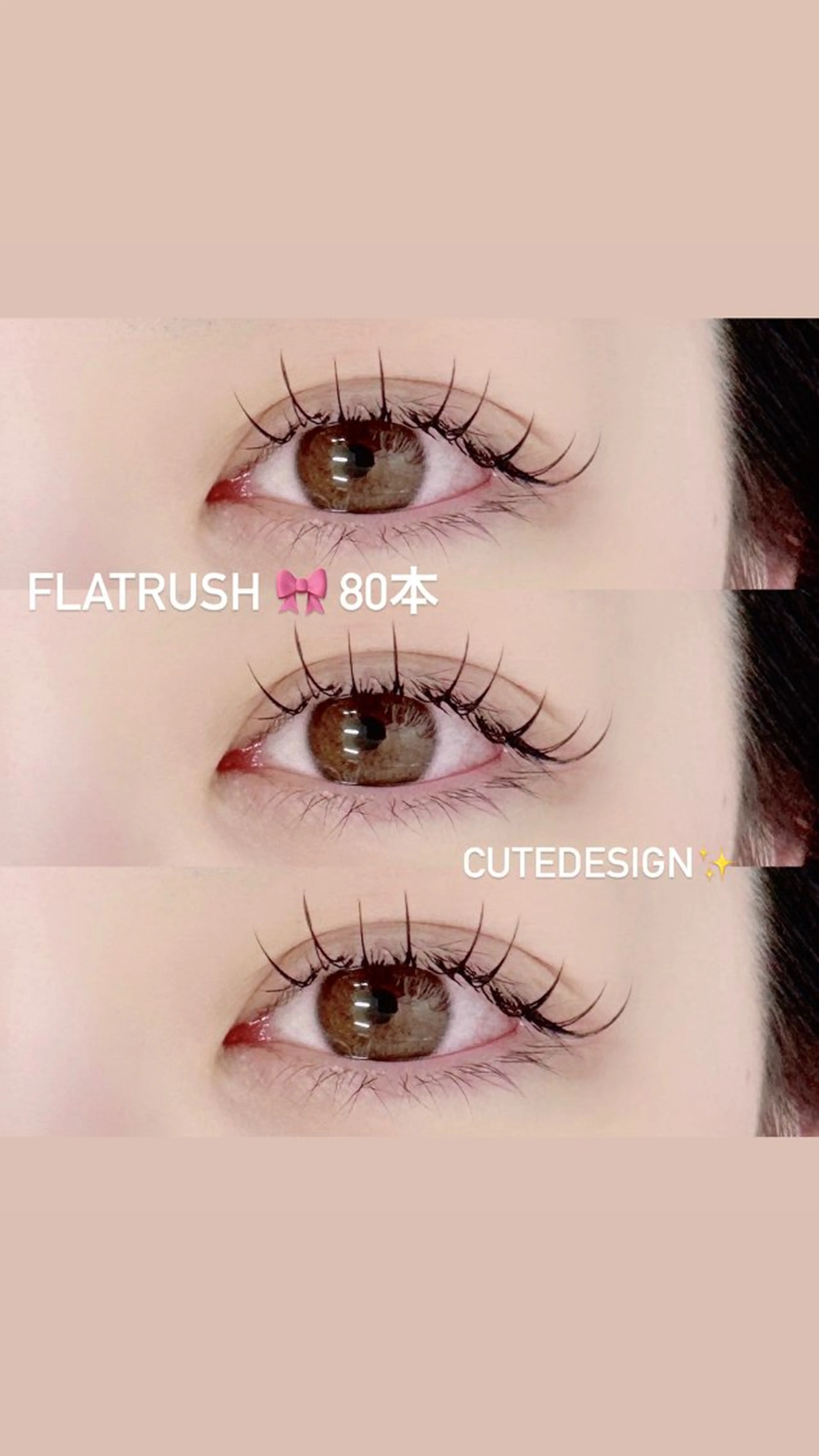 マツエク・マツパ 🩶KIREIE SAKURA🩶のマツエク・マツパデザイン