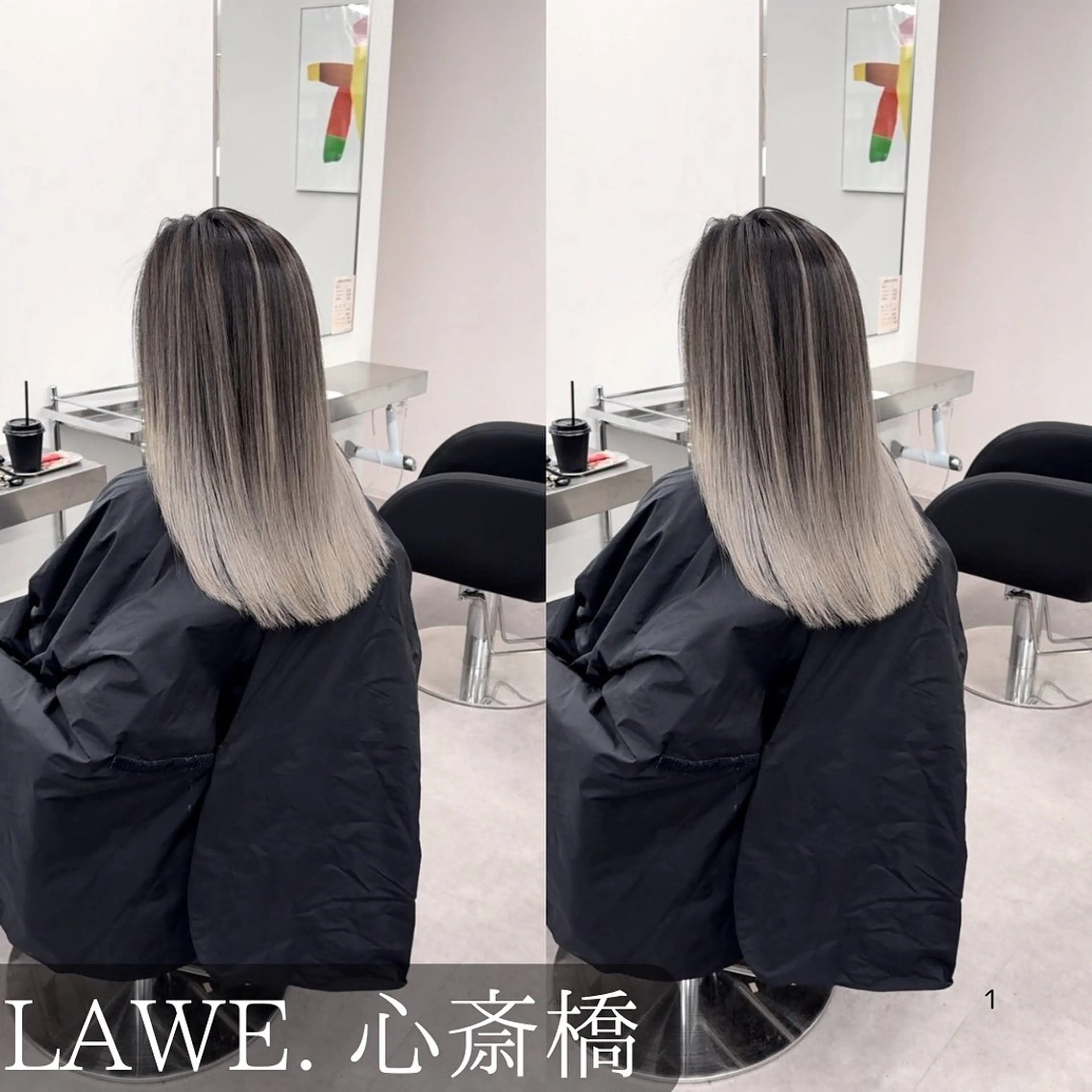 ロング カラー シールエクステ/ 美髪カラー/茉央のヘアスタイル