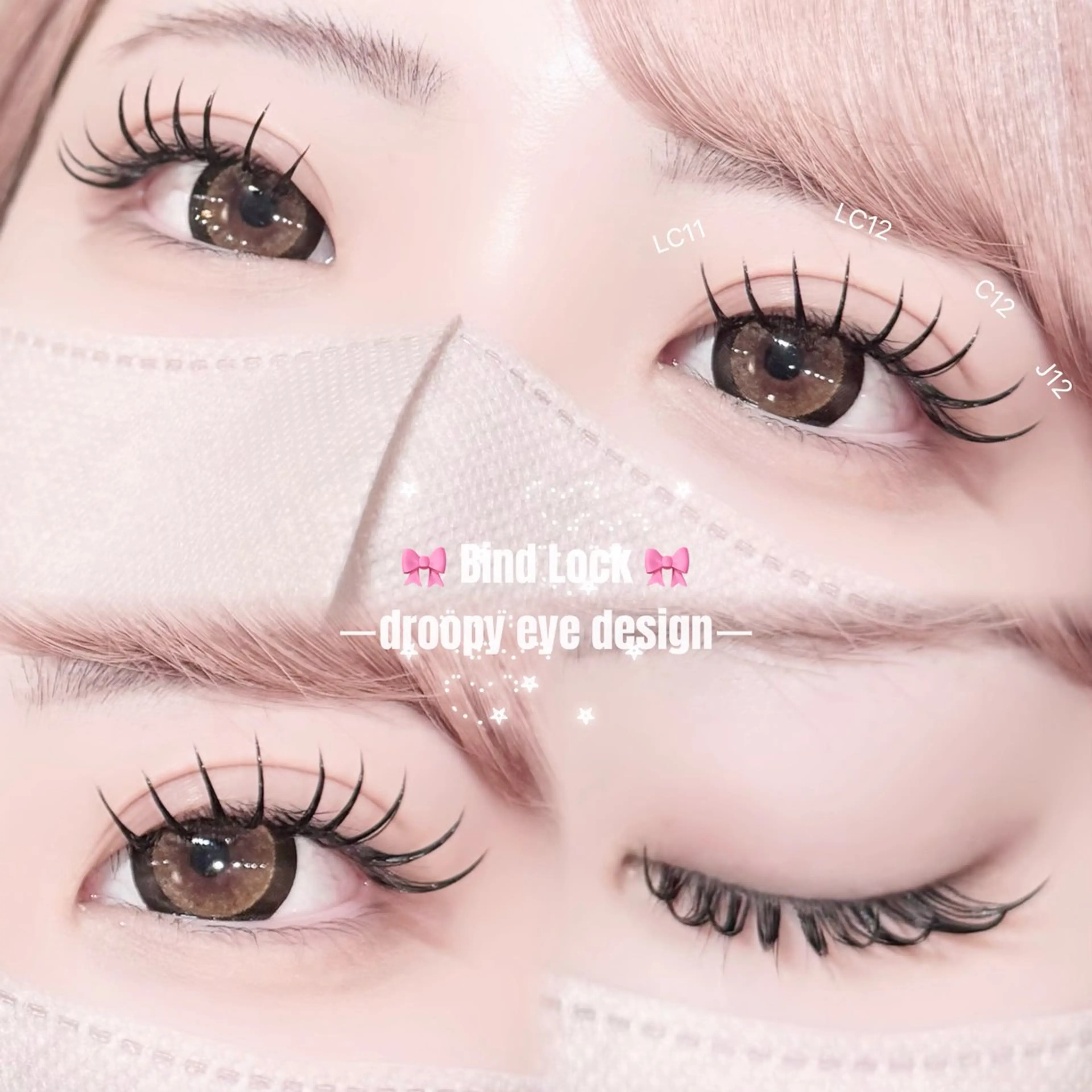 マツエク・マツパ バインドロック マツエク OLIVIA 恵比寿 🎀岡田のマツエク・マツパデザイン