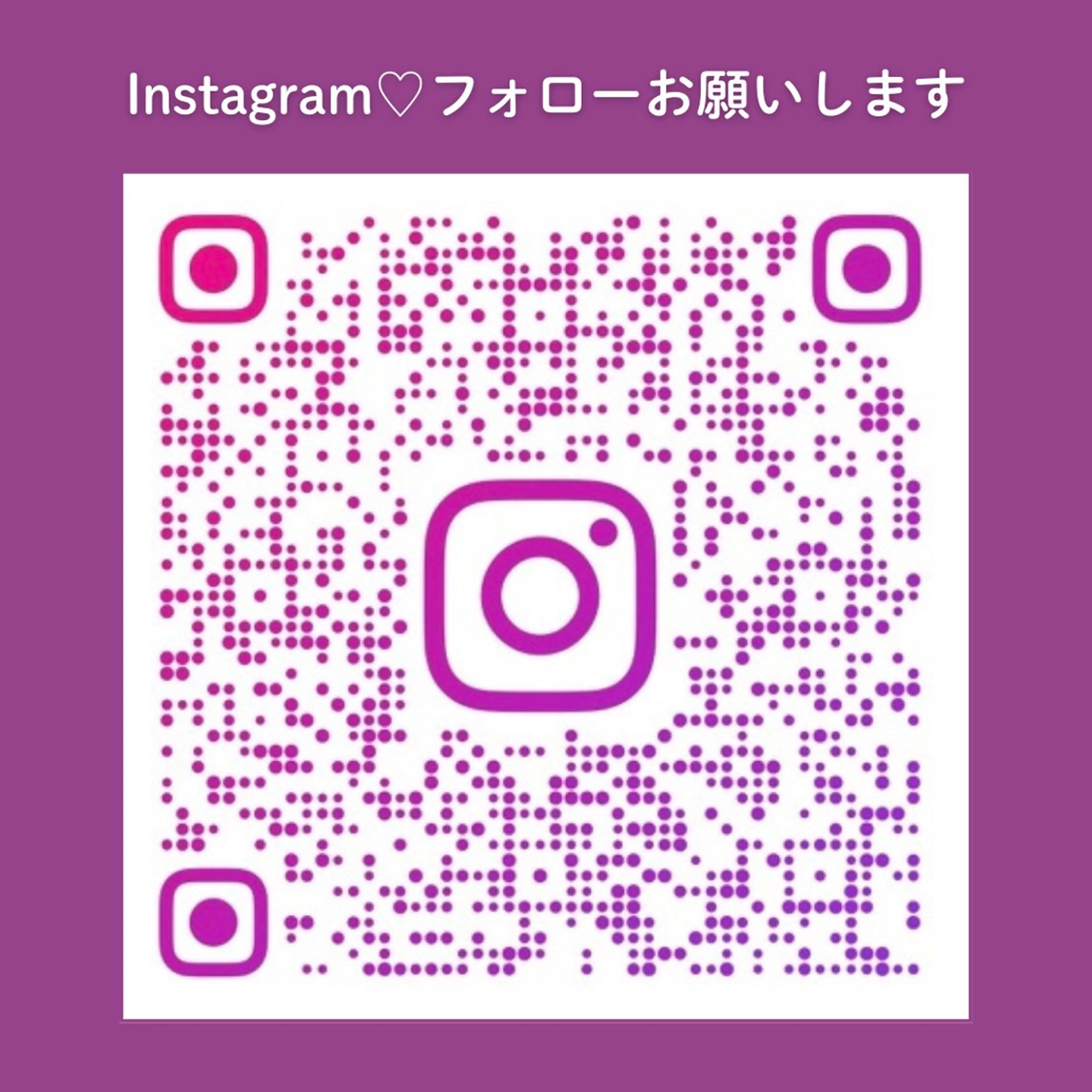 EST BEAUTY所属・顔ワックス脱毛/ ハーブピーリングのエステ・リラクイメージ