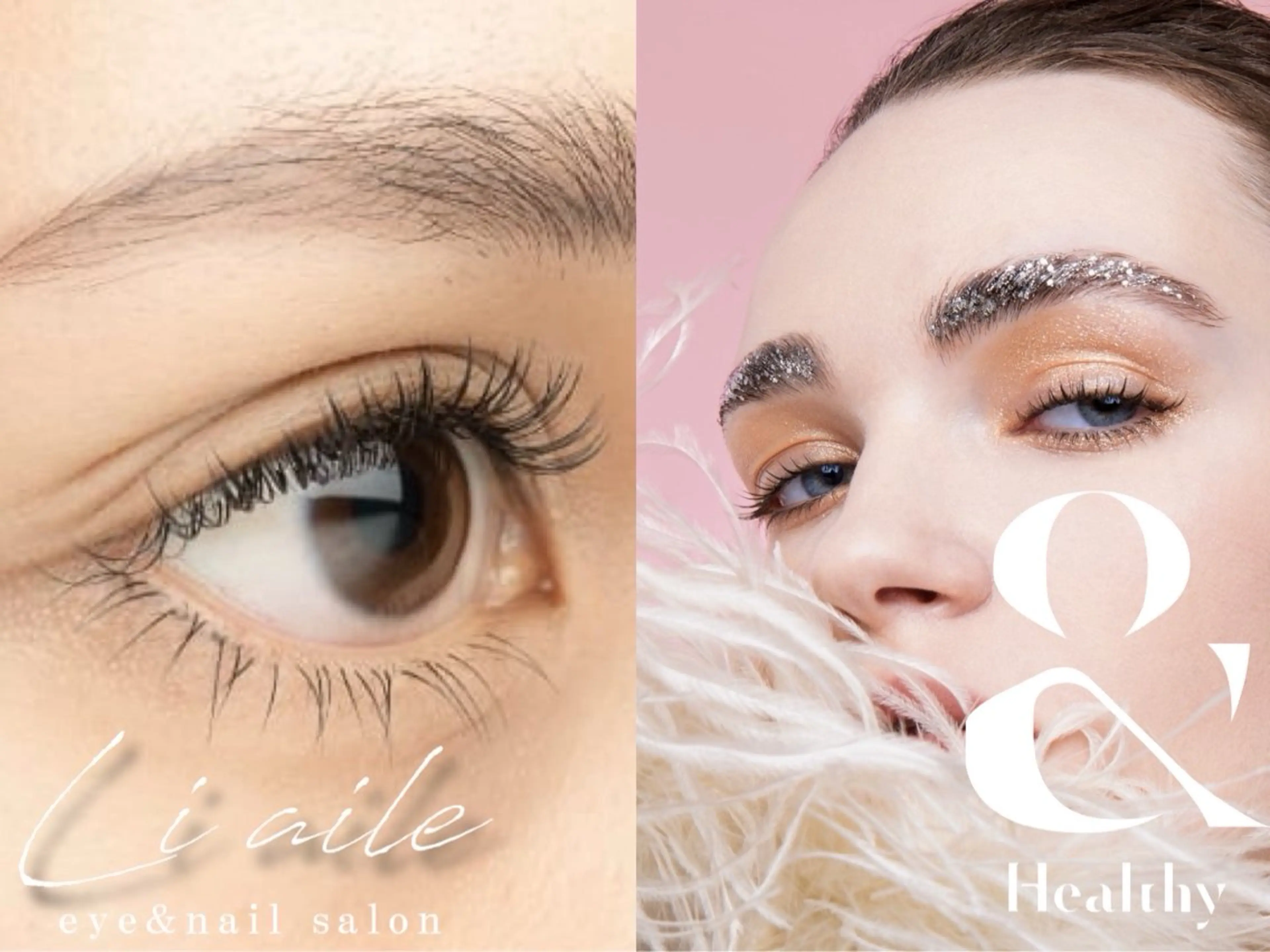 《最新技術》&Healthy（アンドヘルシー）💎オフ込み:バインドロック60束✨の写真