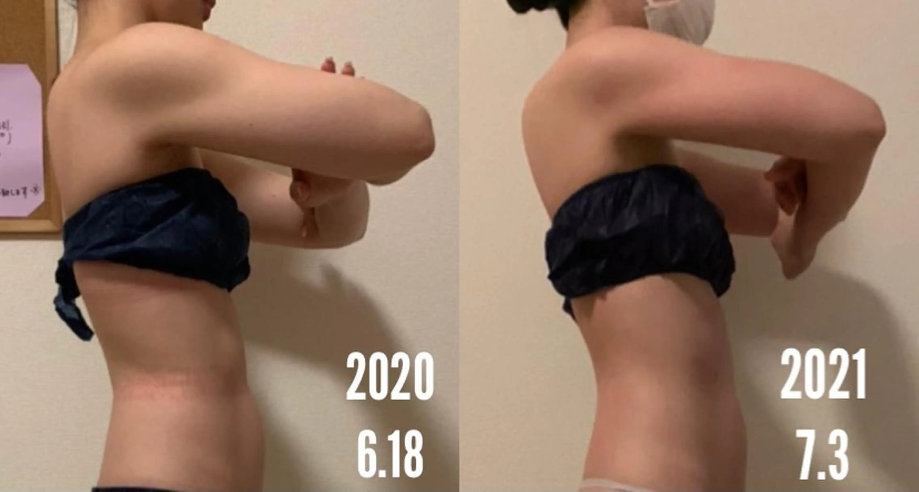 a  room salonのエステ・リラクイメージ