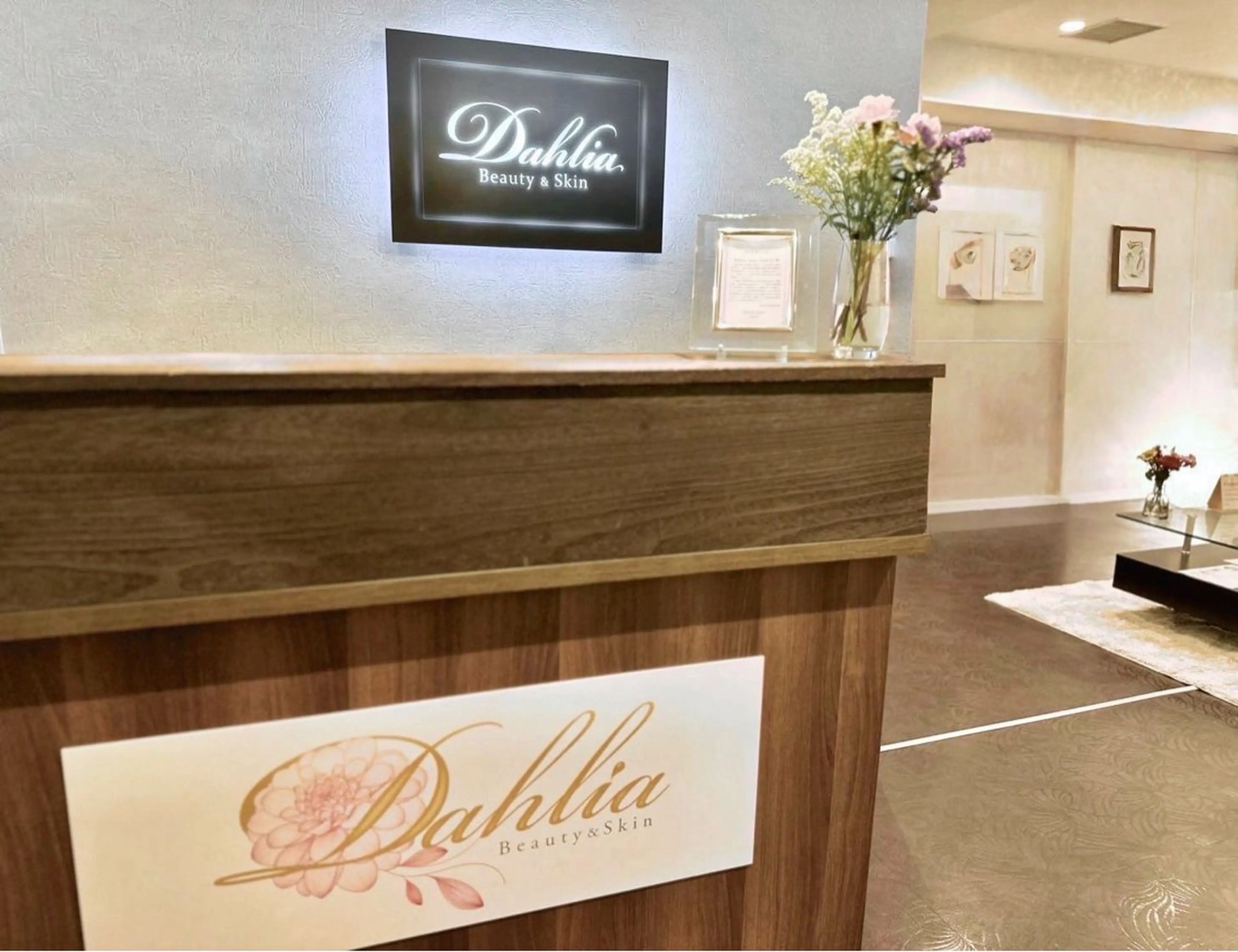 Beauty&skin Dahlia所属・ダリア 盛岡店のエステ・リラクイメージ