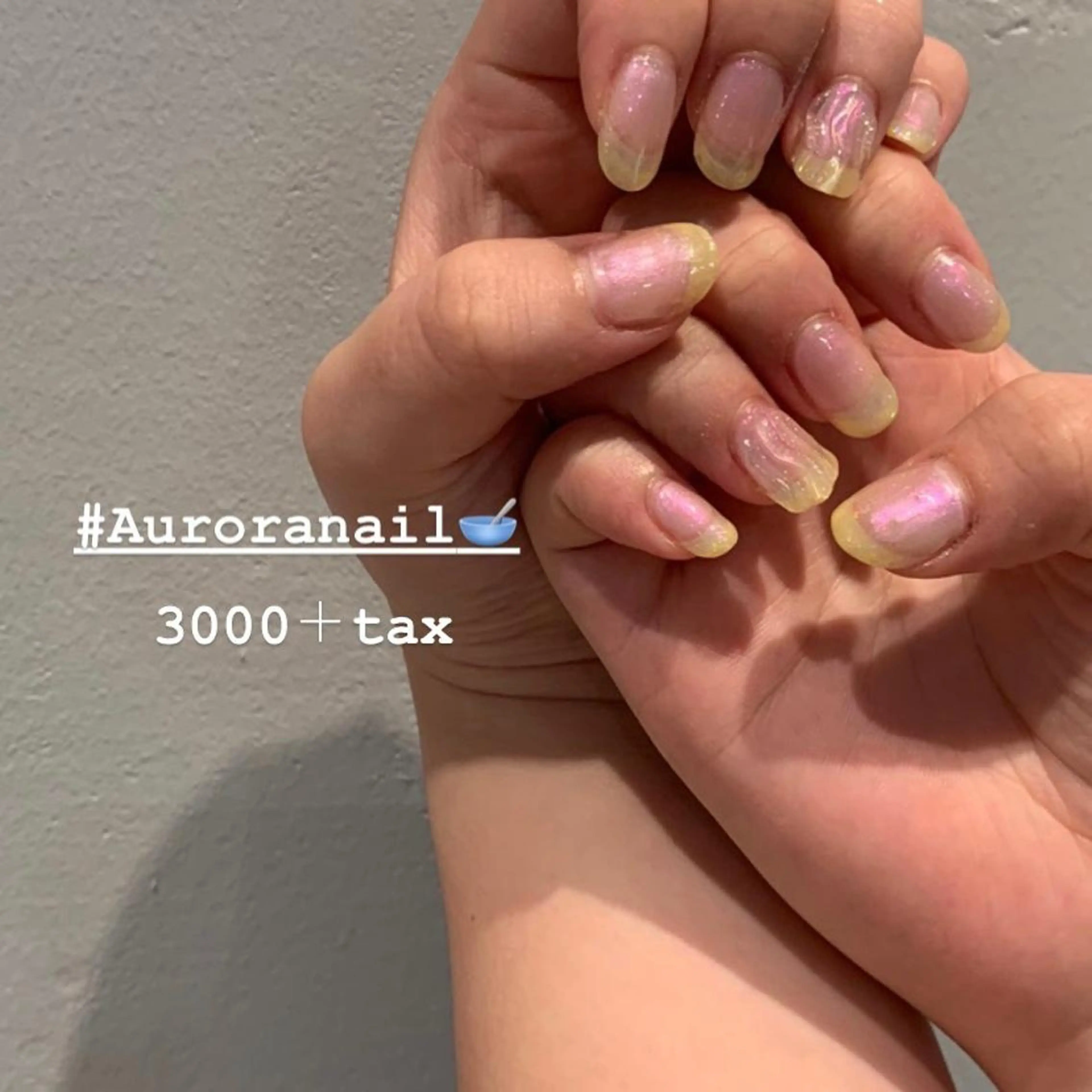 ネイル AO所属・RISAKO 艶髪モテヘア🎀府中のヘアスタイル