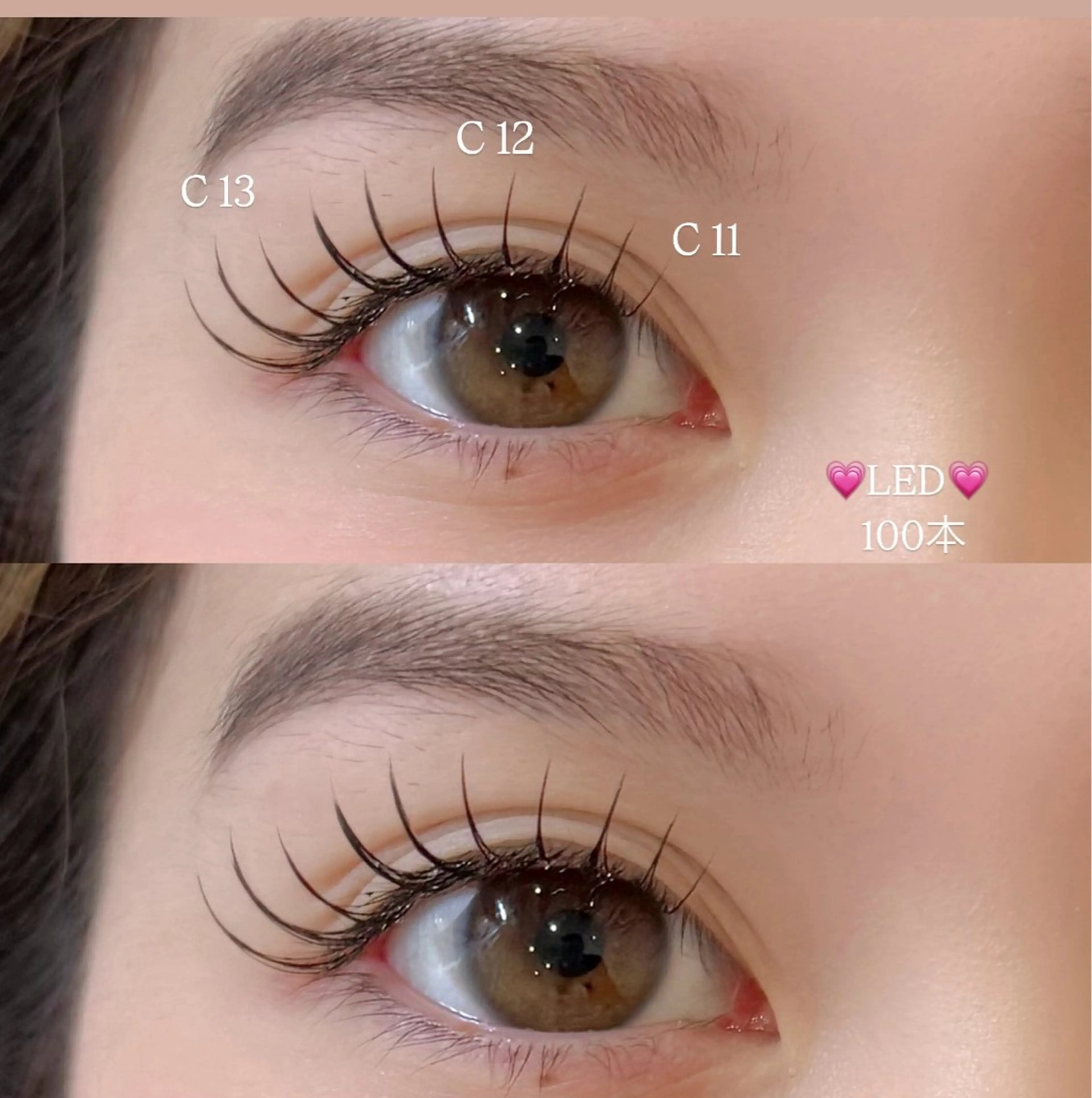 マツエク・マツパ 🤍ྀིlily船橋 横木🤍ྀིのマツエク・マツパデザイン