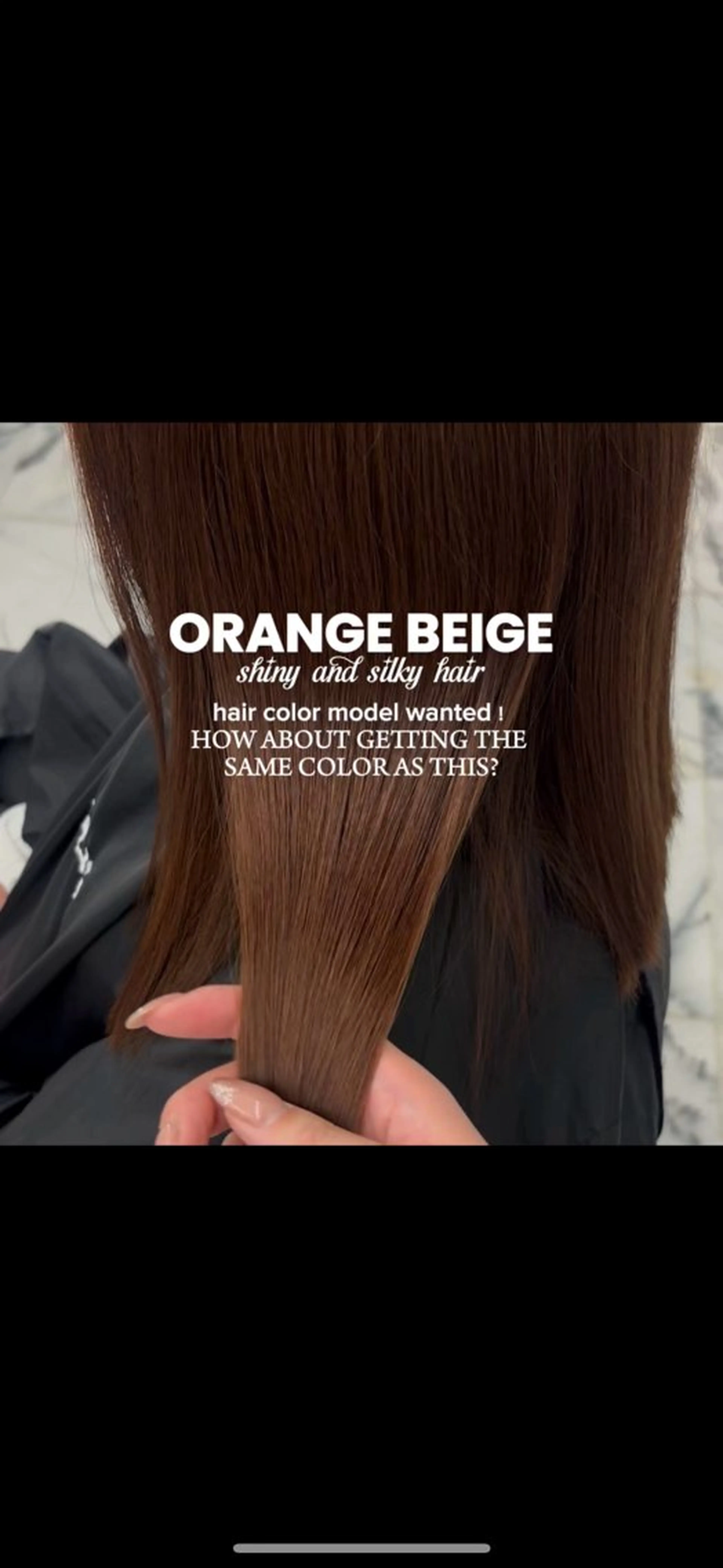 カラー ベージュカラー オレンジ オレンジベージュ ヘアカラー ﾚｲﾔｰ🎶似合わせ パーマ🎀ナナコのヘアスタイル