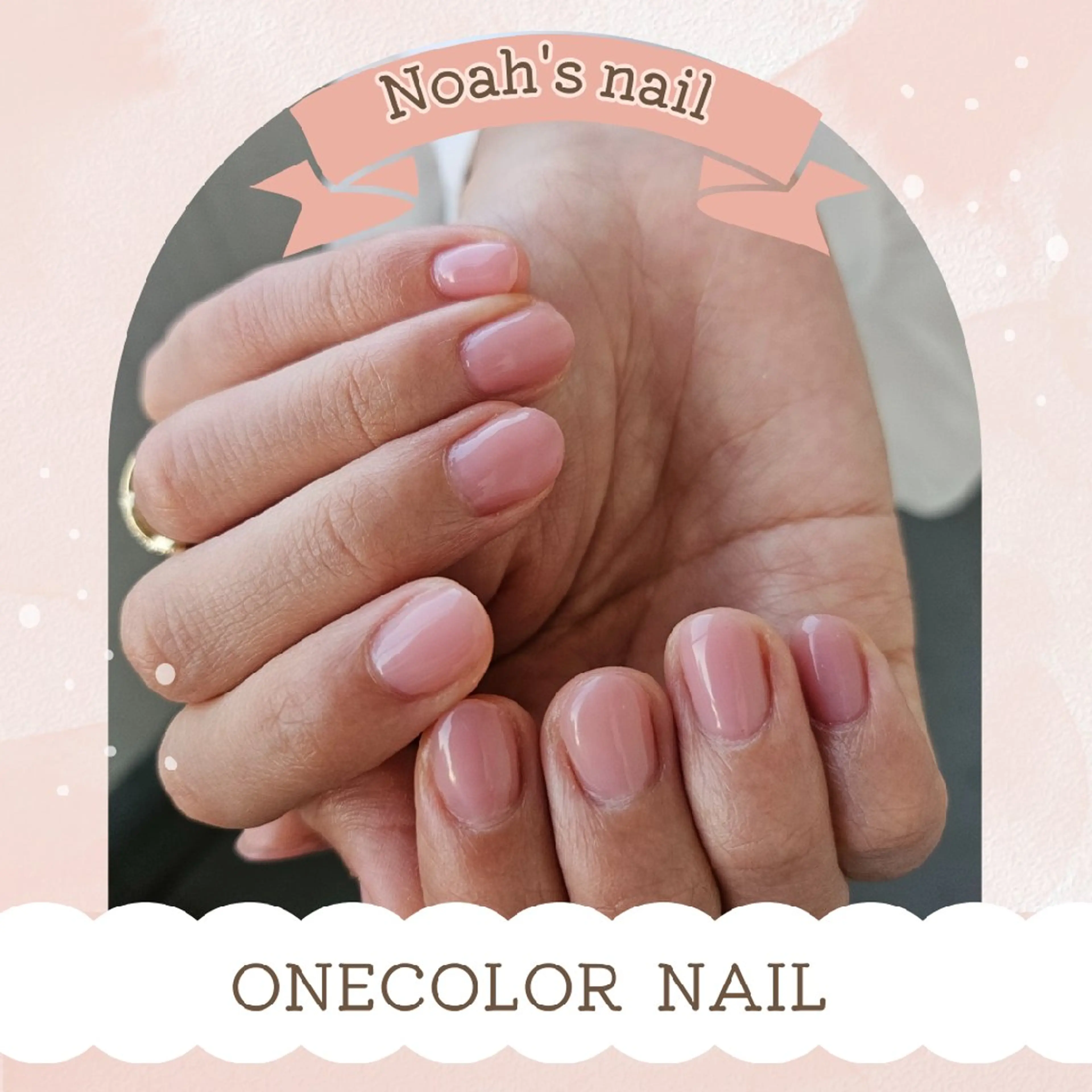 ネイル ワンカラーネイル ネイルチップ ハンドネイル Noah'snail   のネイルデザイン
