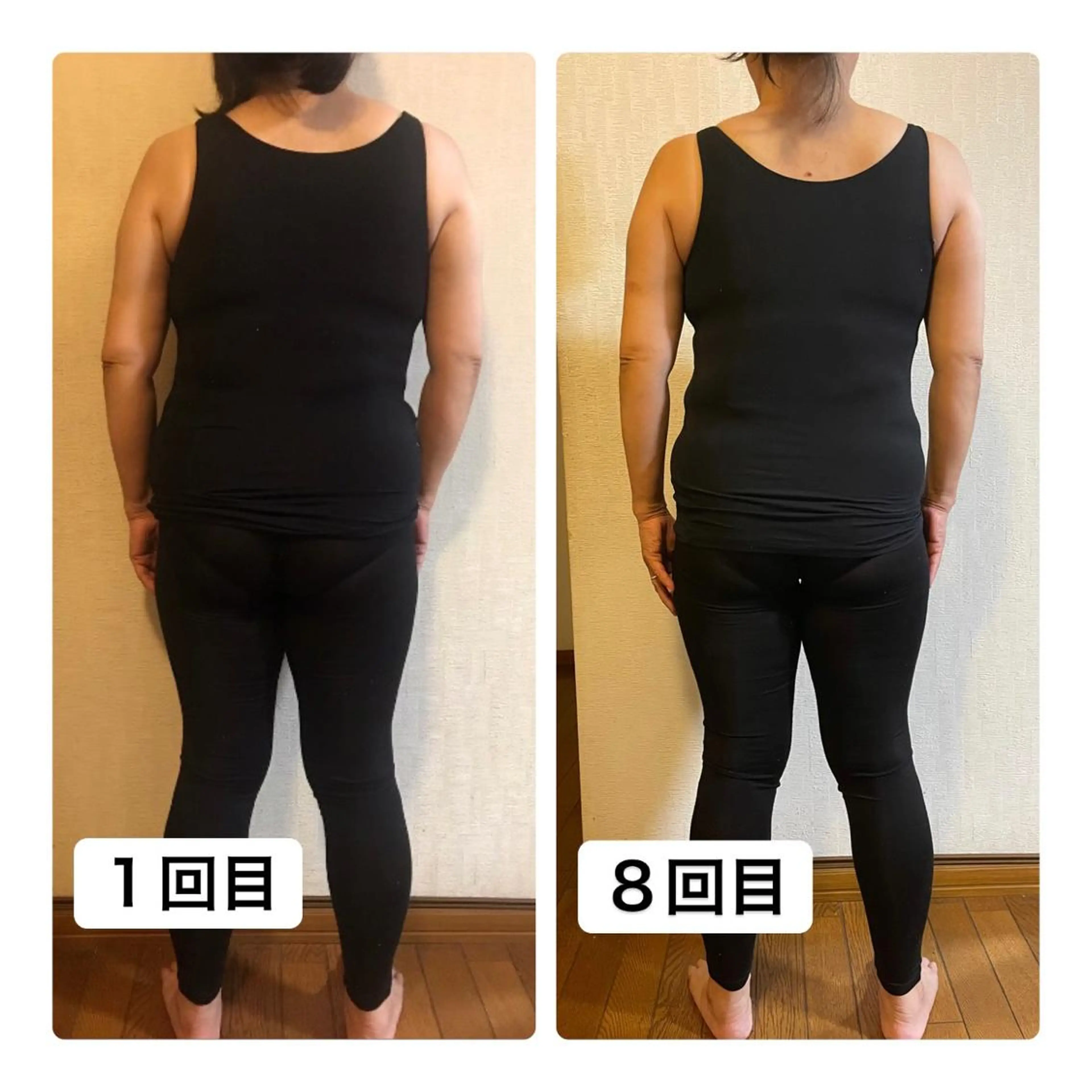 リラク 【足圧】鬼👹リンパ 身体整うサロンのエステ・リラクイメージ