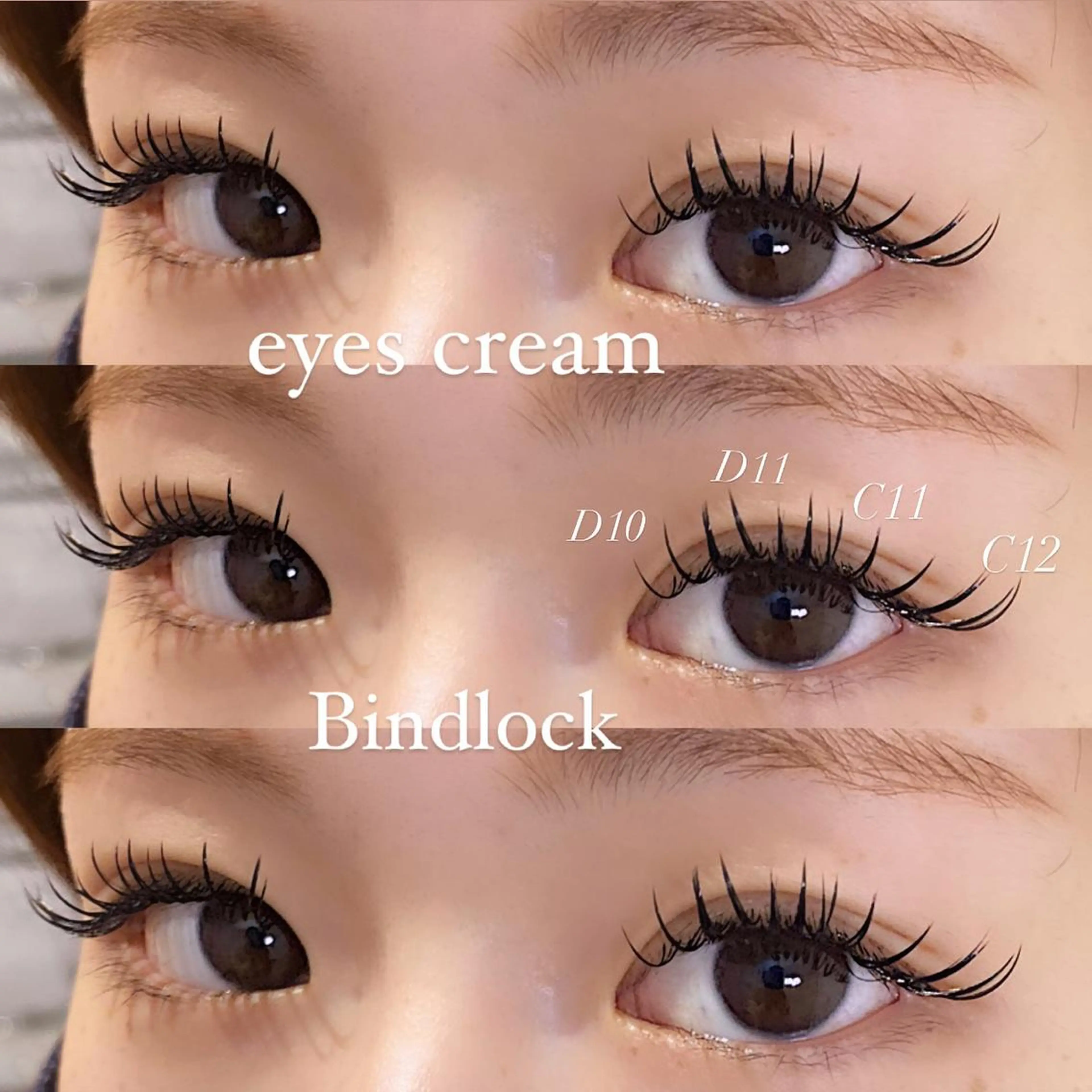 マツエク・マツパ マツエク eyes cream所属・まつ毛と眉毛のおみせ 🪄なんばのマツエク・マツパデザイン