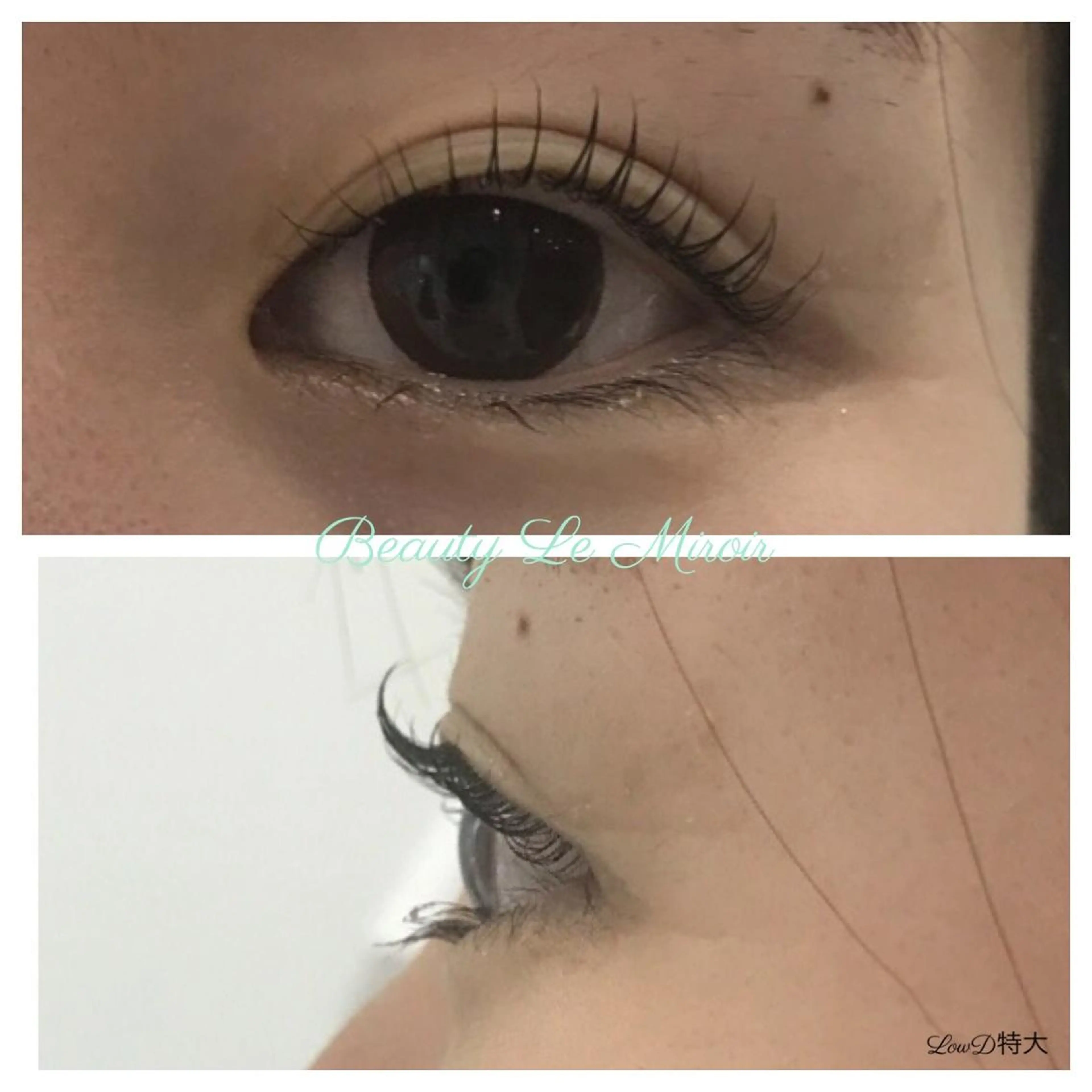 マツエク・マツパ ビューティー ミロワールのエステ・リラクイメージ