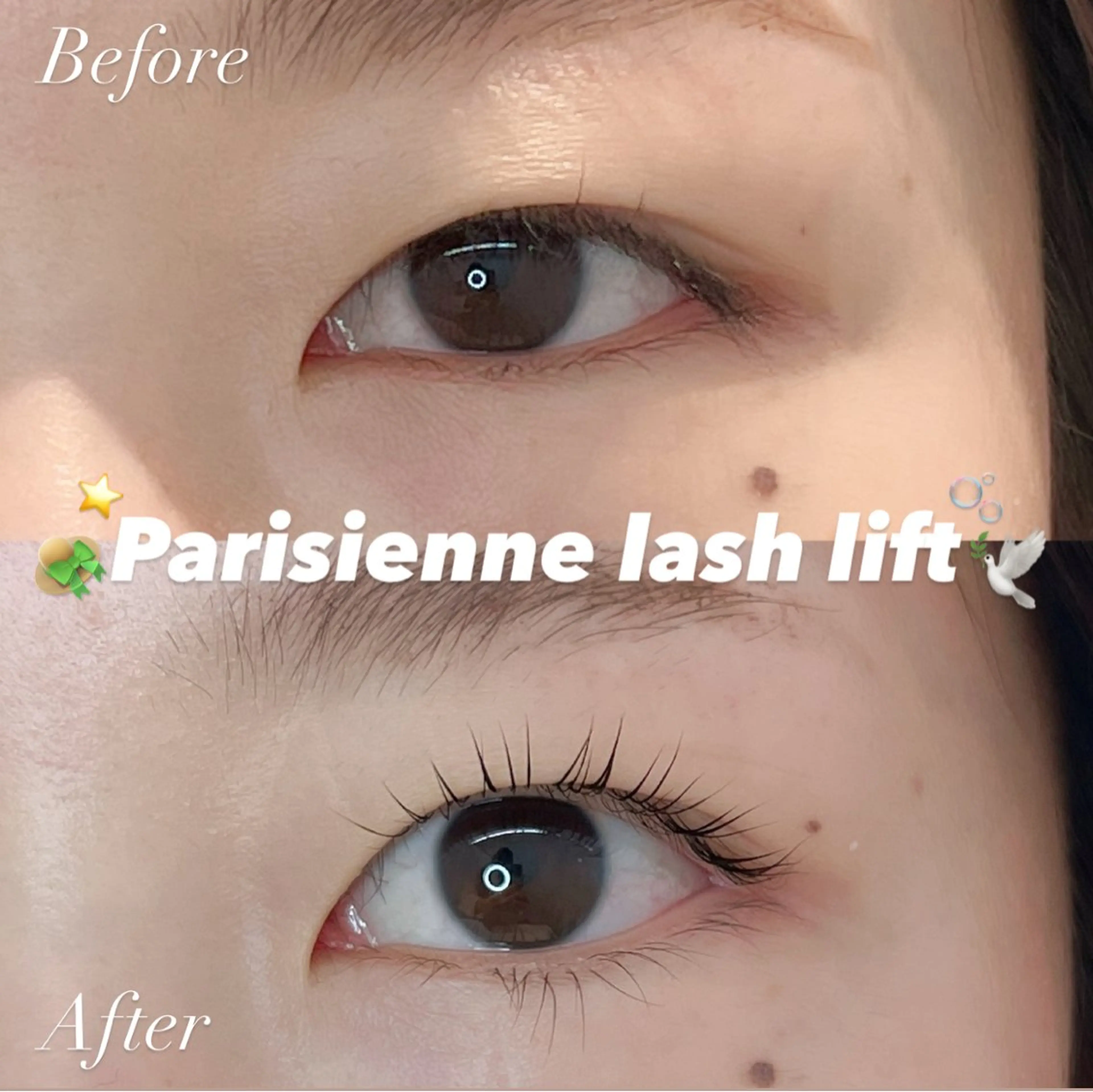 マツエク・マツパ eyelist ayaka🍨のマツエク・マツパデザイン