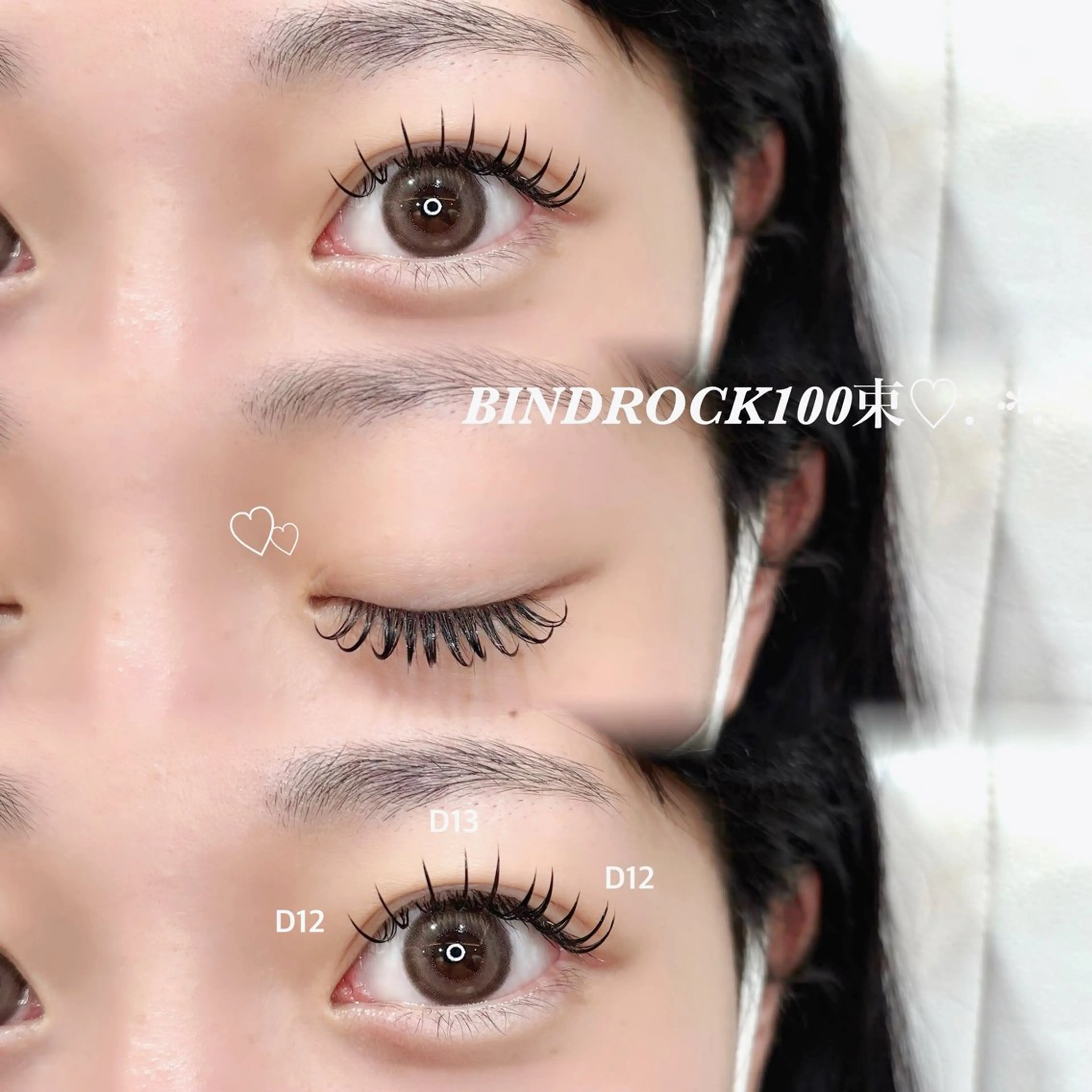 マツエク・マツパ マツエク Minami .のマツエク・マツパデザイン