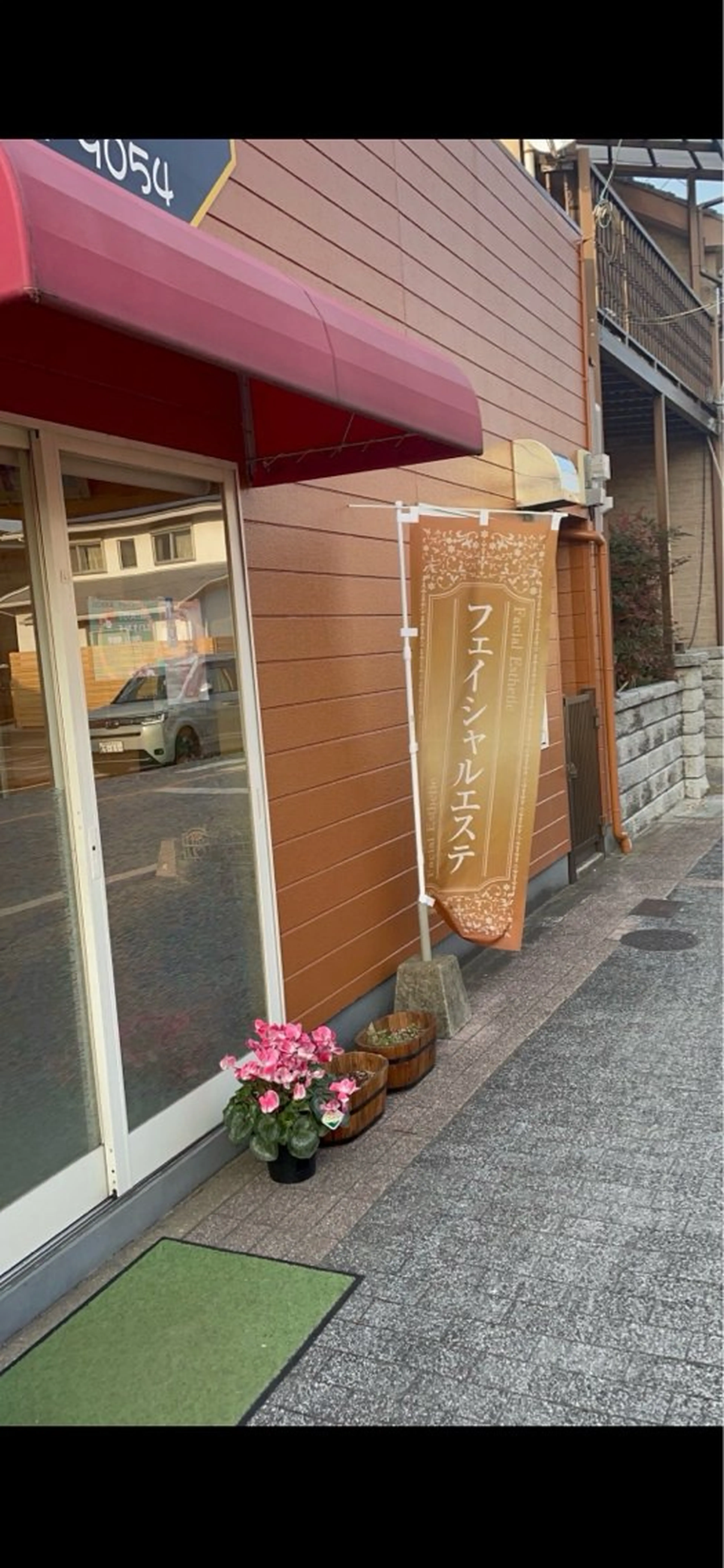 サロンTonoue所属・岡﨑 佳予子のヘアスタイル