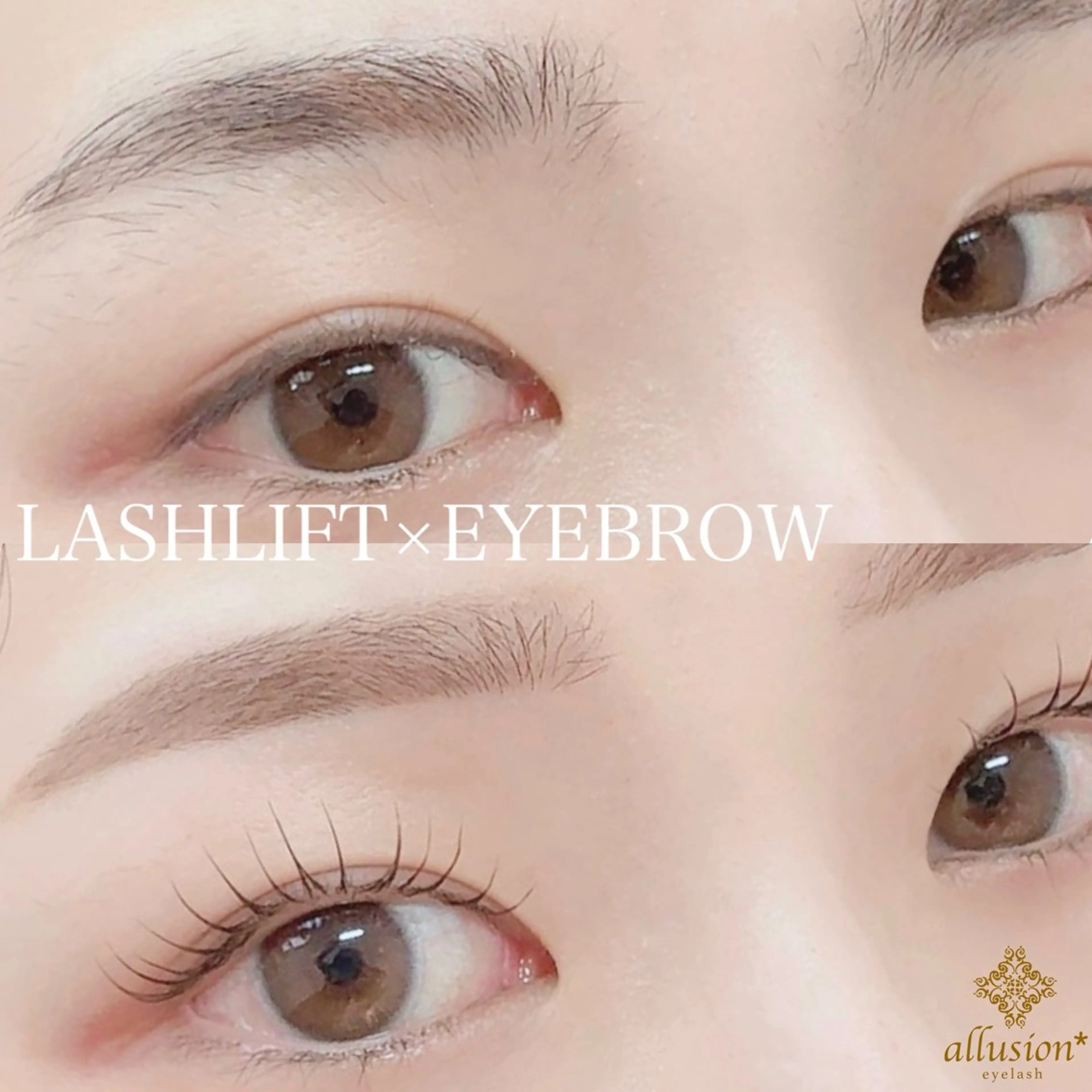 マツエク・マツパ allusion  西大寺店所属・アリュージョン アイの眉毛・アイブロウイメージ