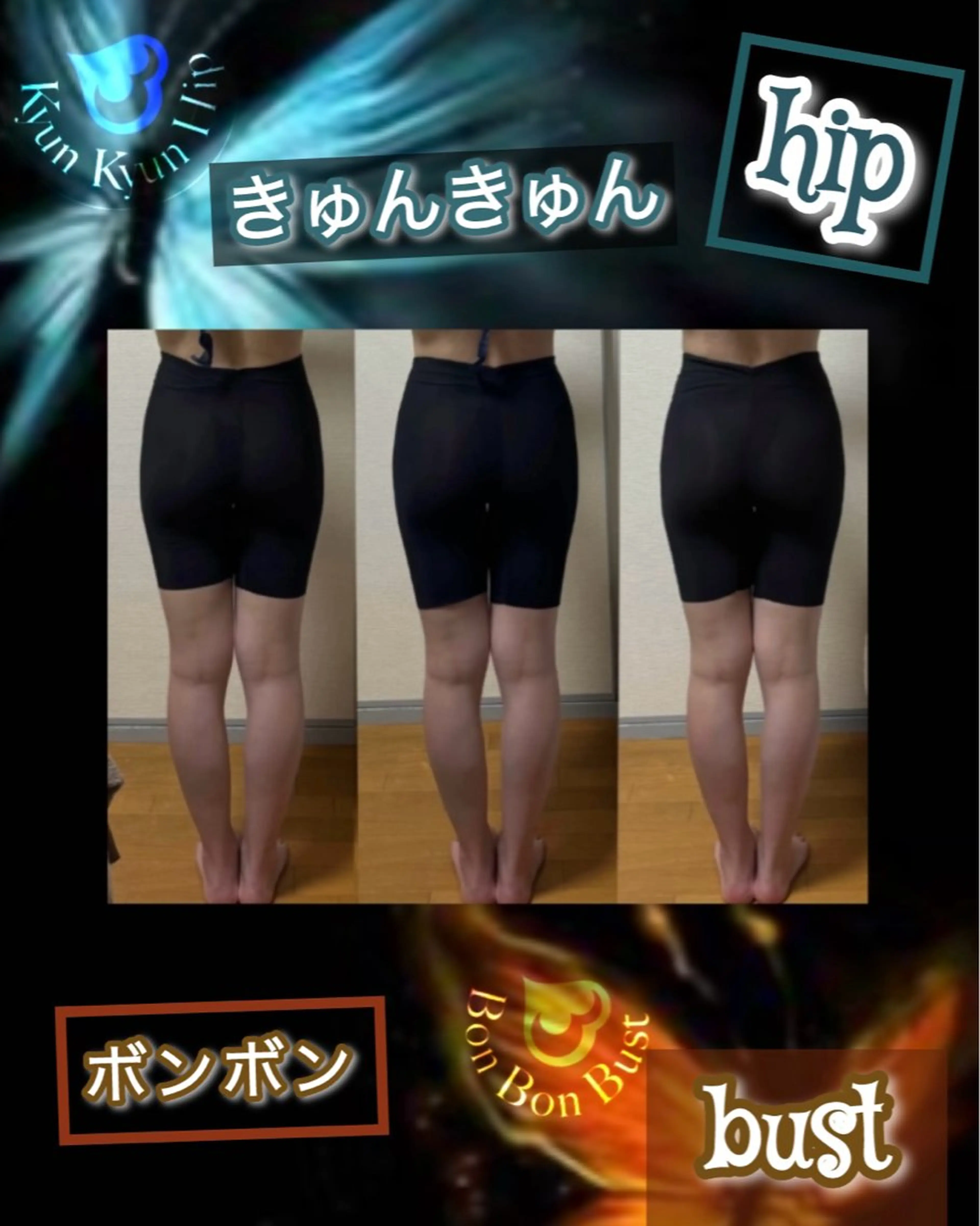 ヴィーナス ビューティーのエステ・リラクイメージ