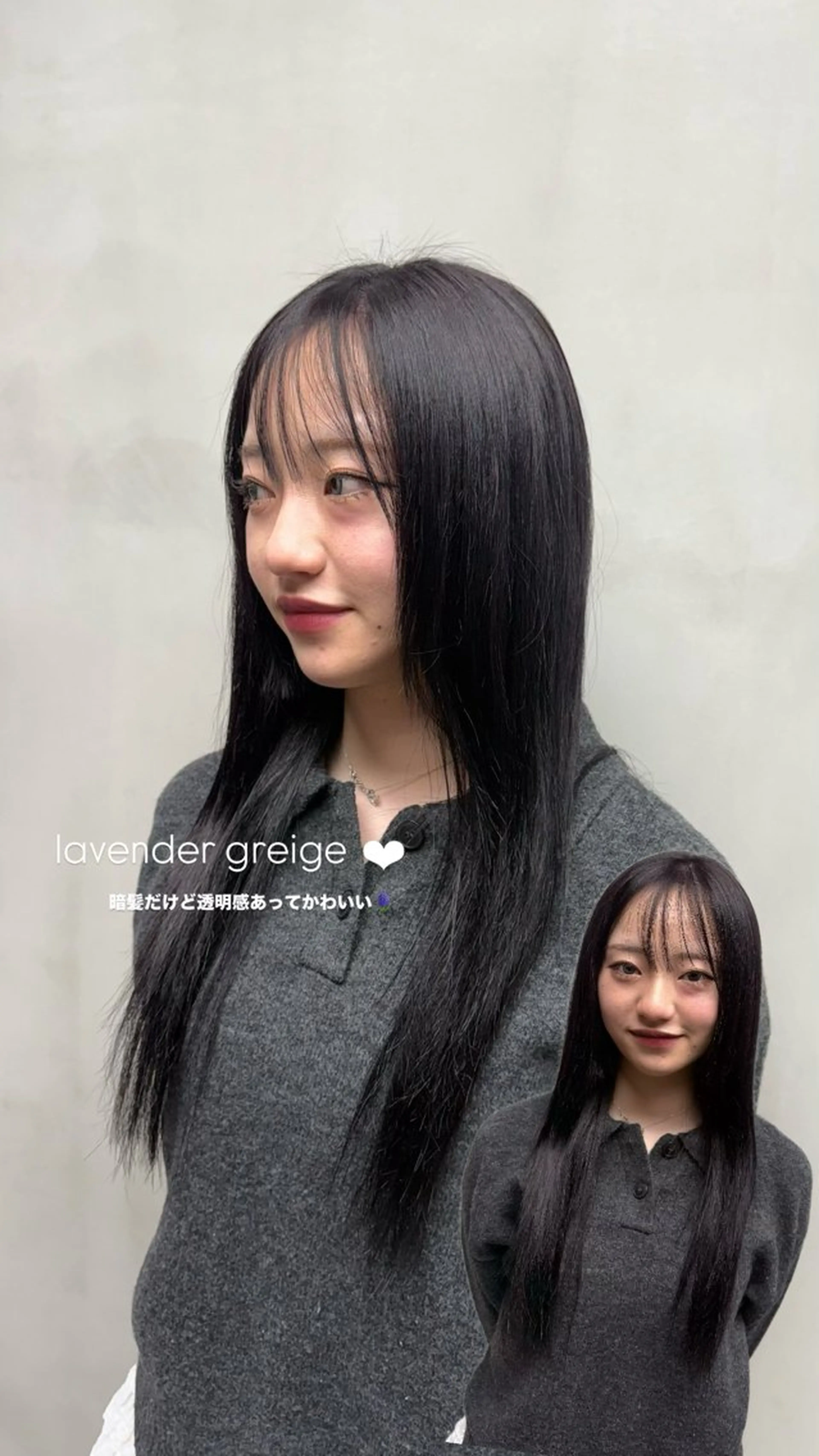 カラー 透明感カラー ALBUM銀座店所属・album _ayakaのヘアスタイル