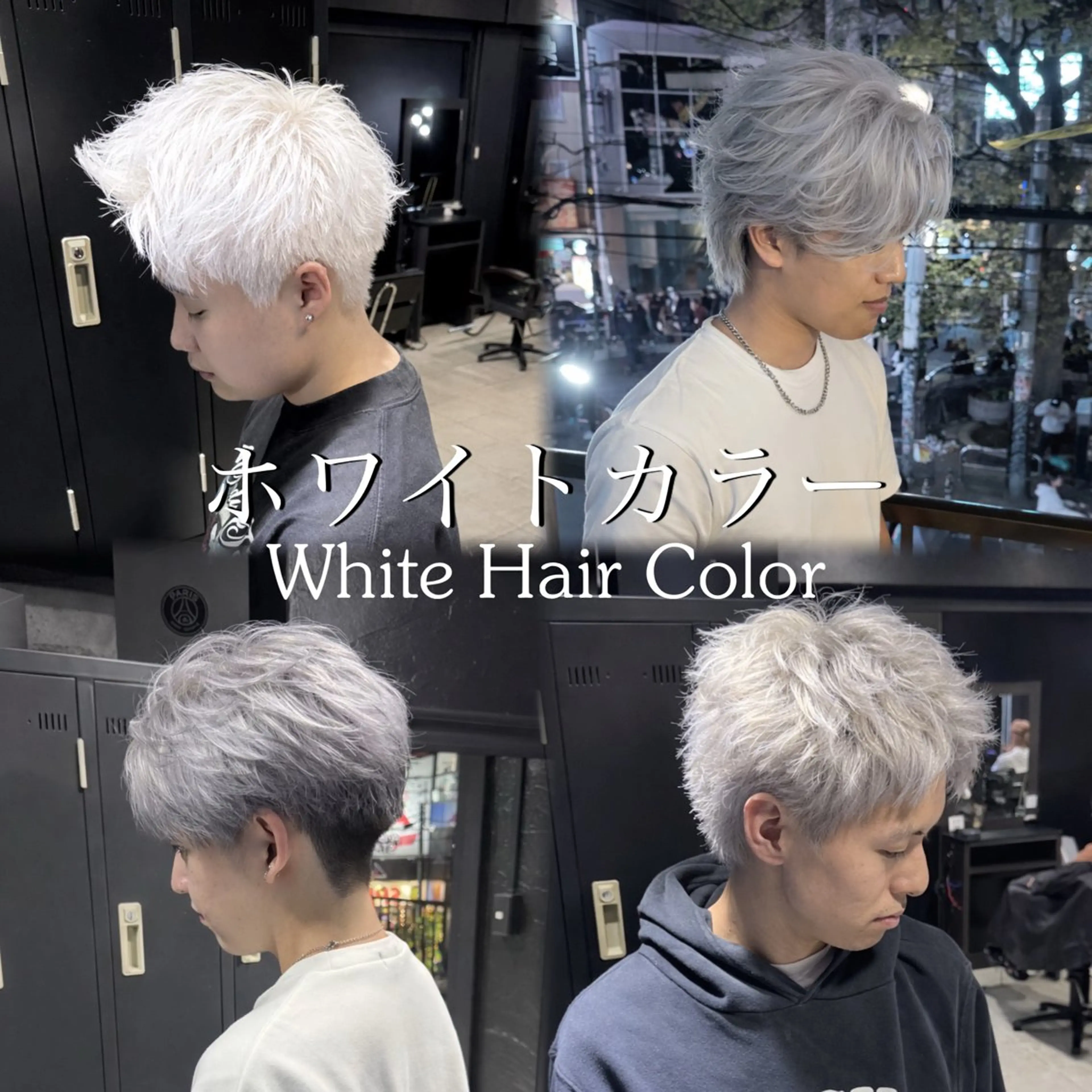 ショート パーマ メンズ カット ヘアカラー トリートメント ヘアセット メンズ専門 美容師✨ アメ村 堀江颯瑛のヘアスタイル