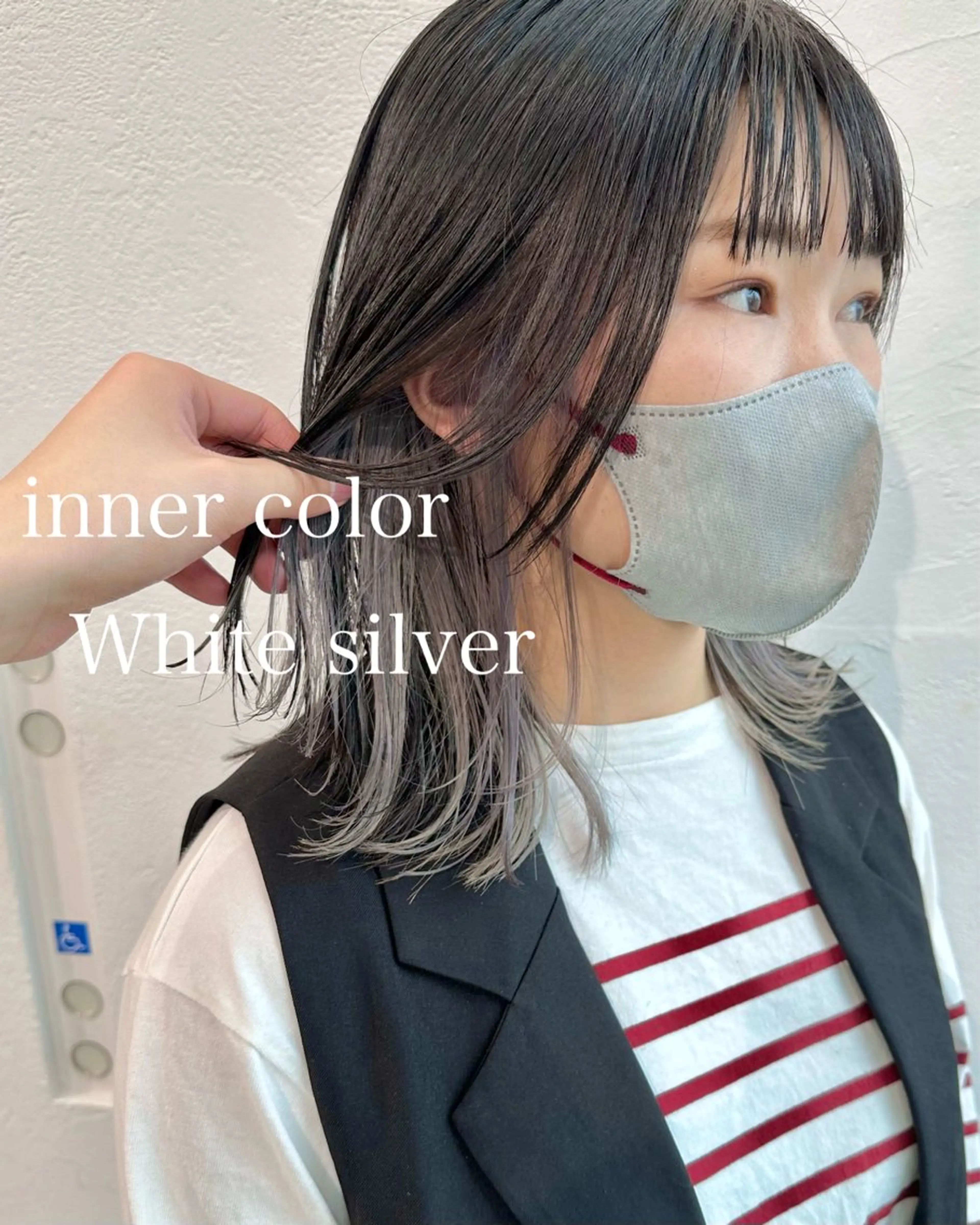 ミディアム カラー ブリーチ ケアブリーチ デザインカラー インナーカラー シルバー カット ヘアカラー トリートメント インナーカラー/レイ ヤーカット♡/マキシのヘアスタイル