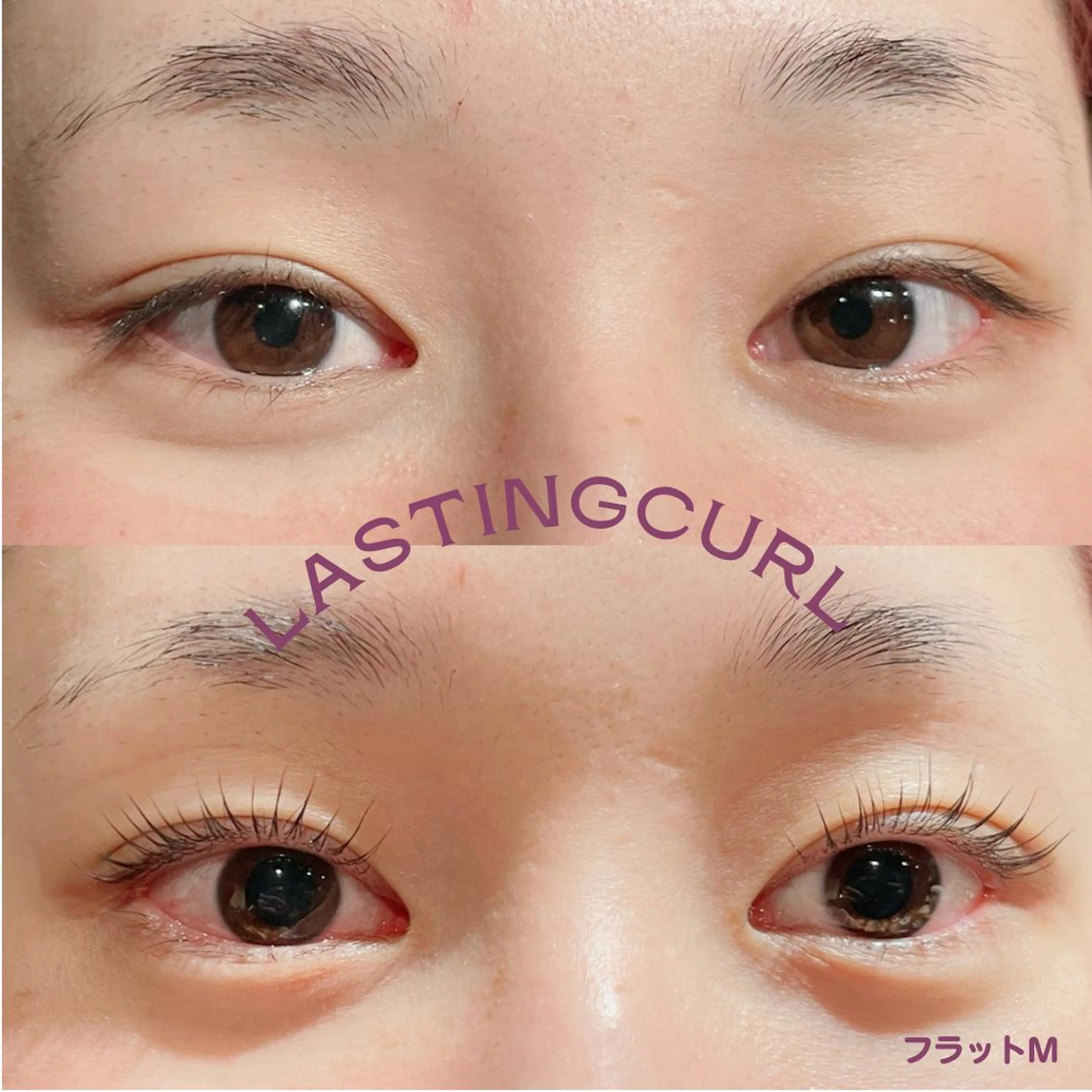 マツエク・マツパ マツパ 直井 望のマツエク・マツパデザイン