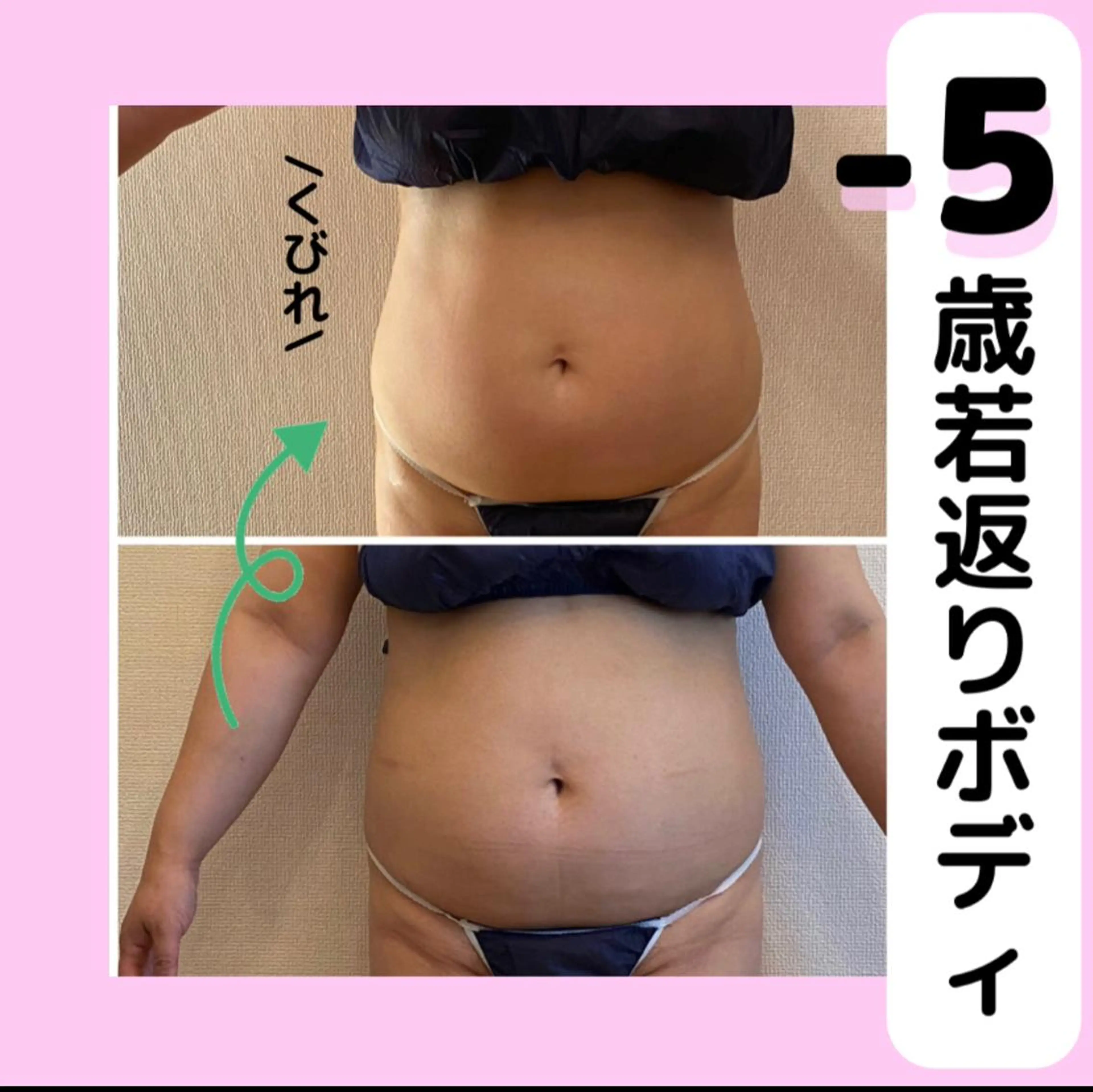 その他 痩身リラク専門サロン 〜LUCIALL 〜のエステ・リラクイメージ