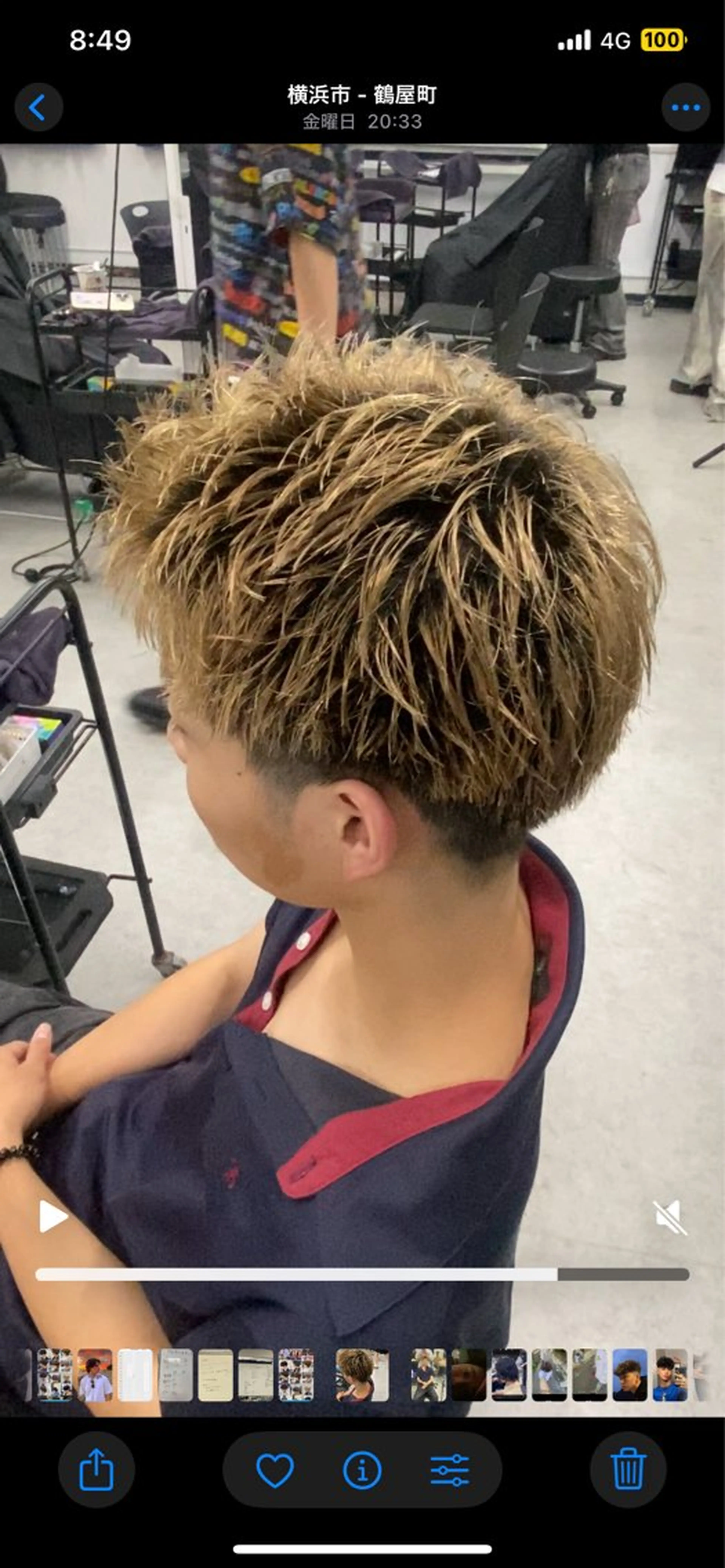 カラー パーマ メンズ センターパート フェザーパーマ メンズハイライト メンズメッシュ マッシュ 福井祥太／ニュアンス /韓国メンズ🇰🇷のヘアスタイル