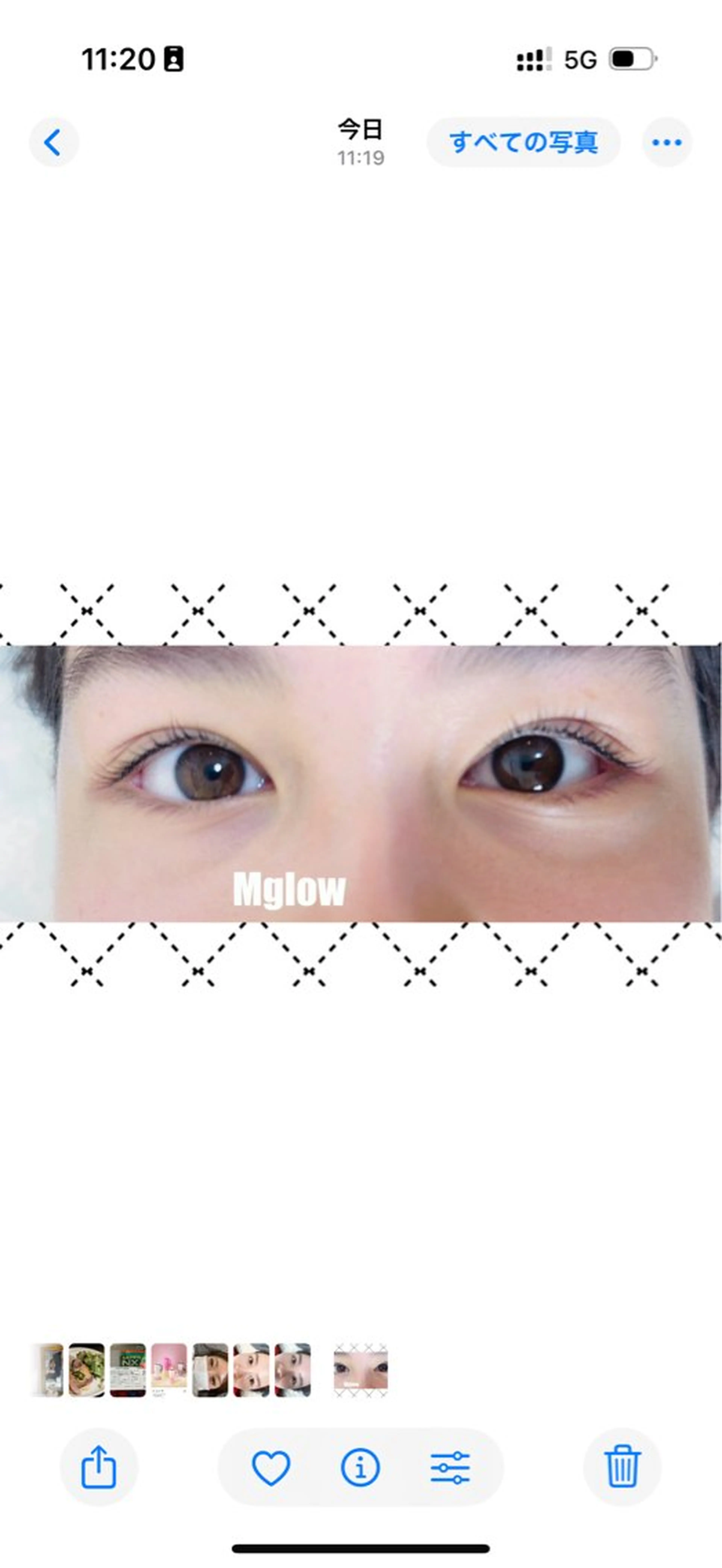 マツエク・マツパ まつげパーマ MEG @Mglowのマツエク・マツパデザイン